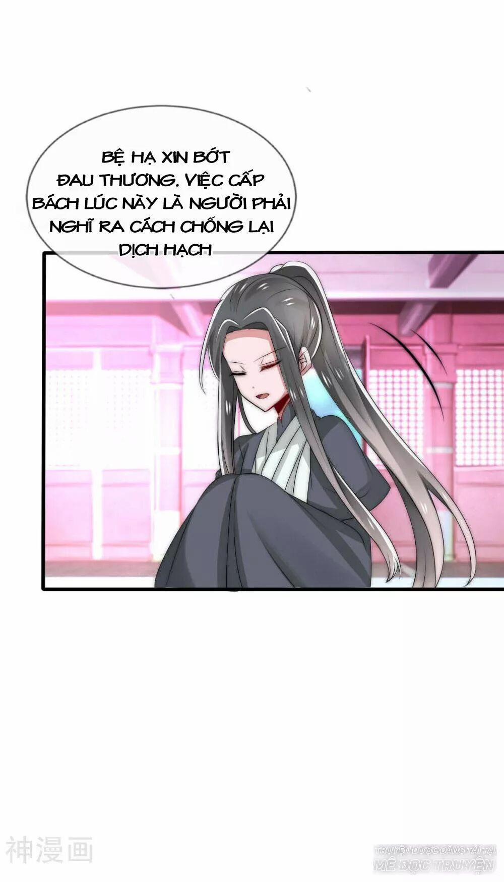 Kế Hoạch Sủng Ái Của Tiểu Công Chúa 46 trang 30