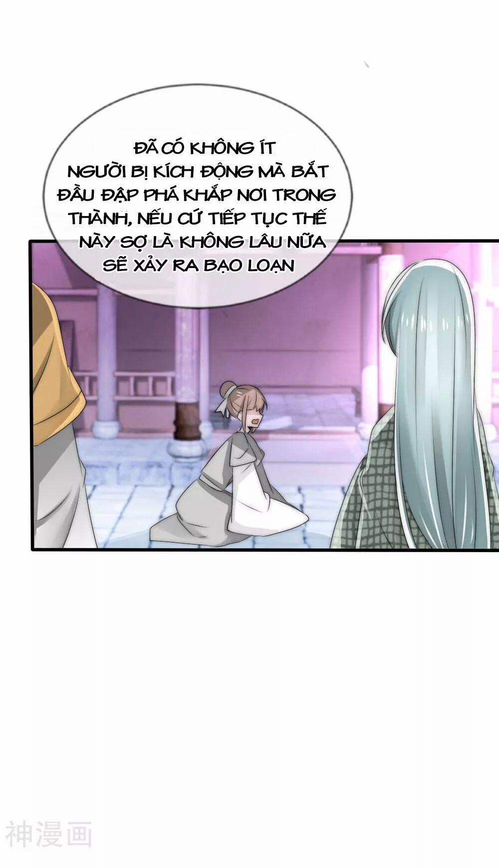 Kế Hoạch Sủng Ái Của Tiểu Công Chúa 46 trang 32