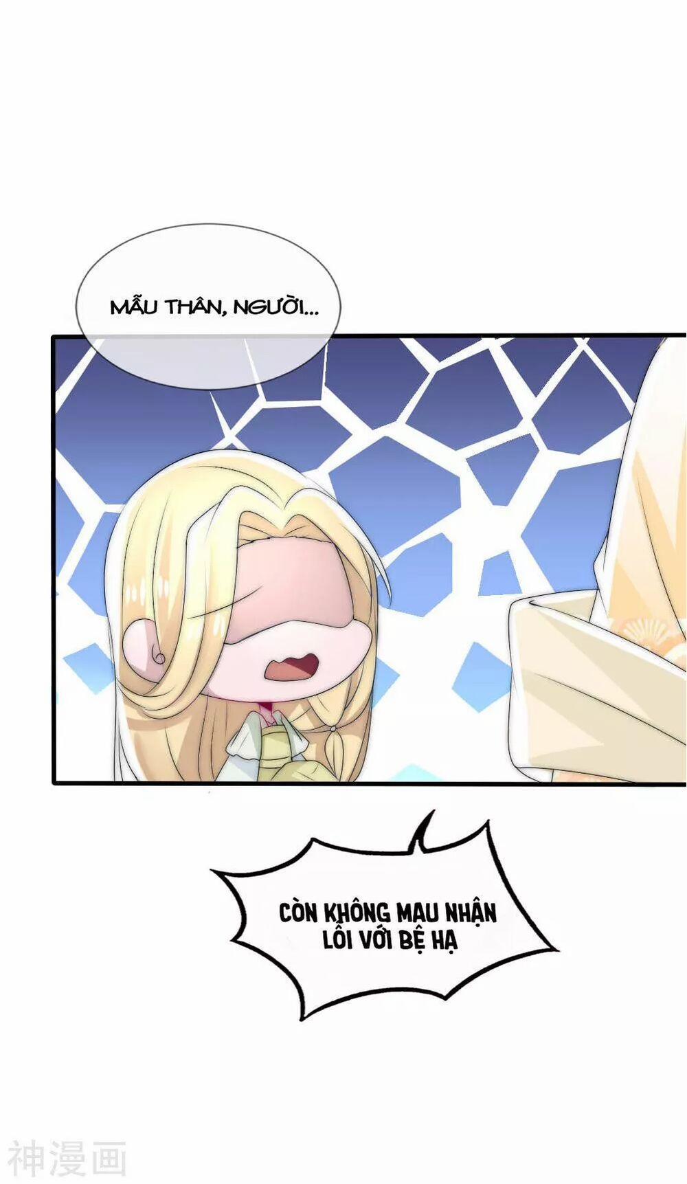 Kế Hoạch Sủng Ái Của Tiểu Công Chúa 46 trang 4