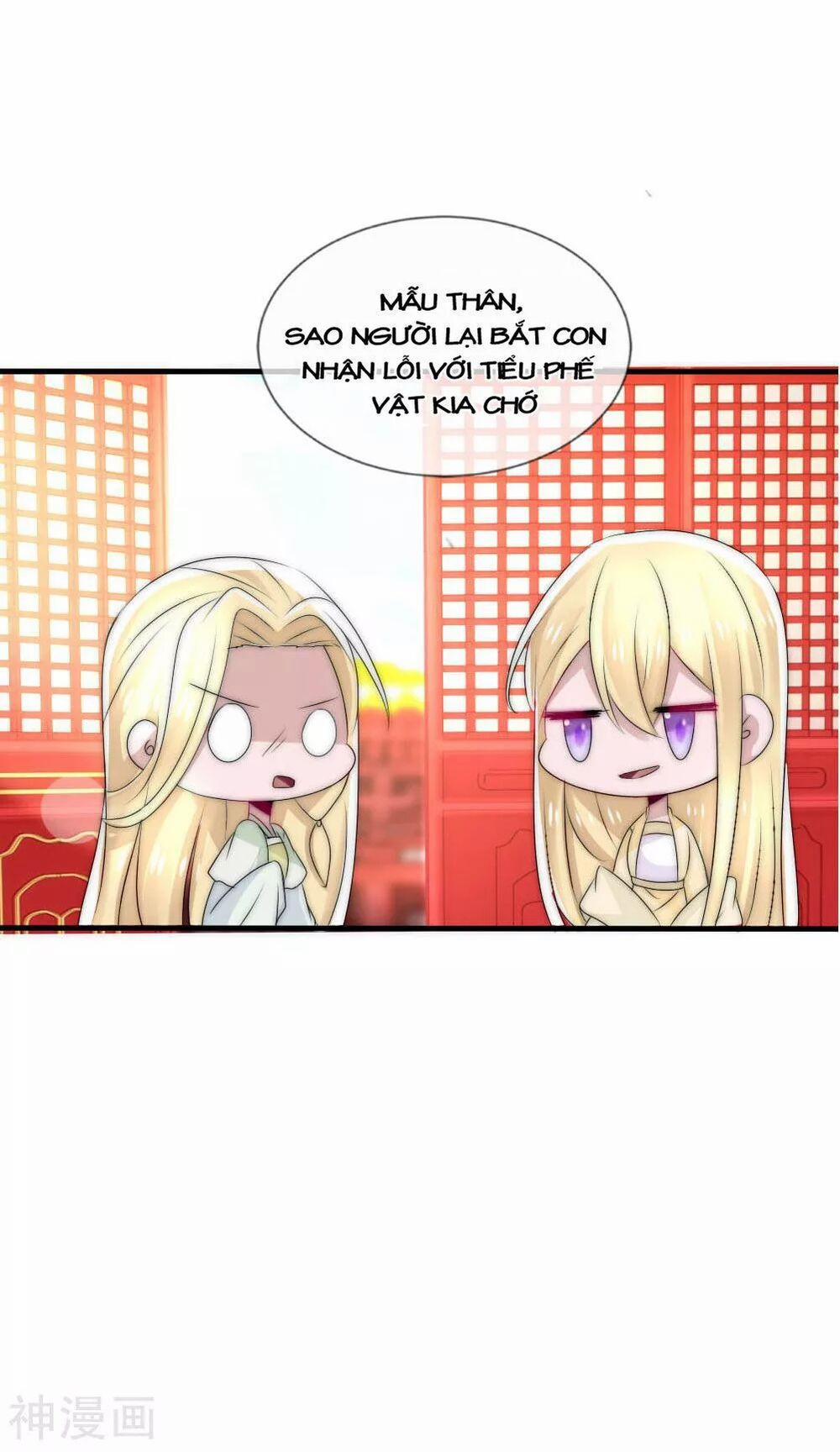 Kế Hoạch Sủng Ái Của Tiểu Công Chúa 46 trang 8