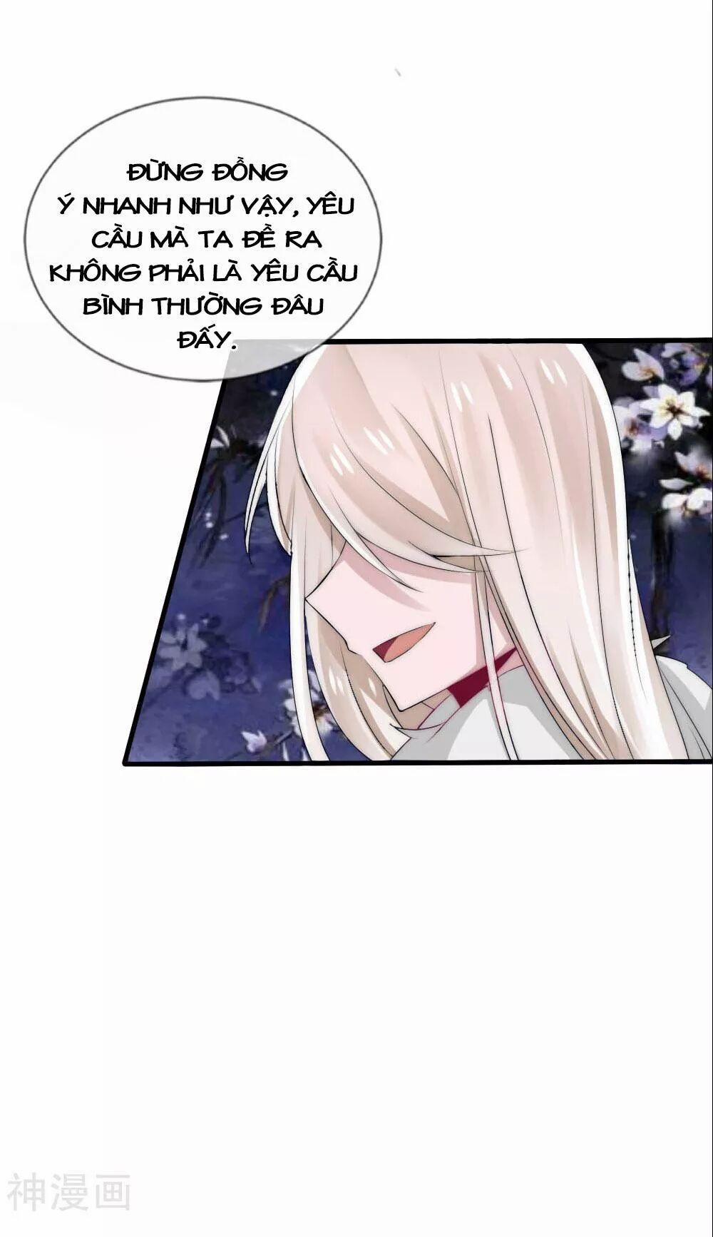 Kế Hoạch Sủng Ái Của Tiểu Công Chúa 47 trang 12