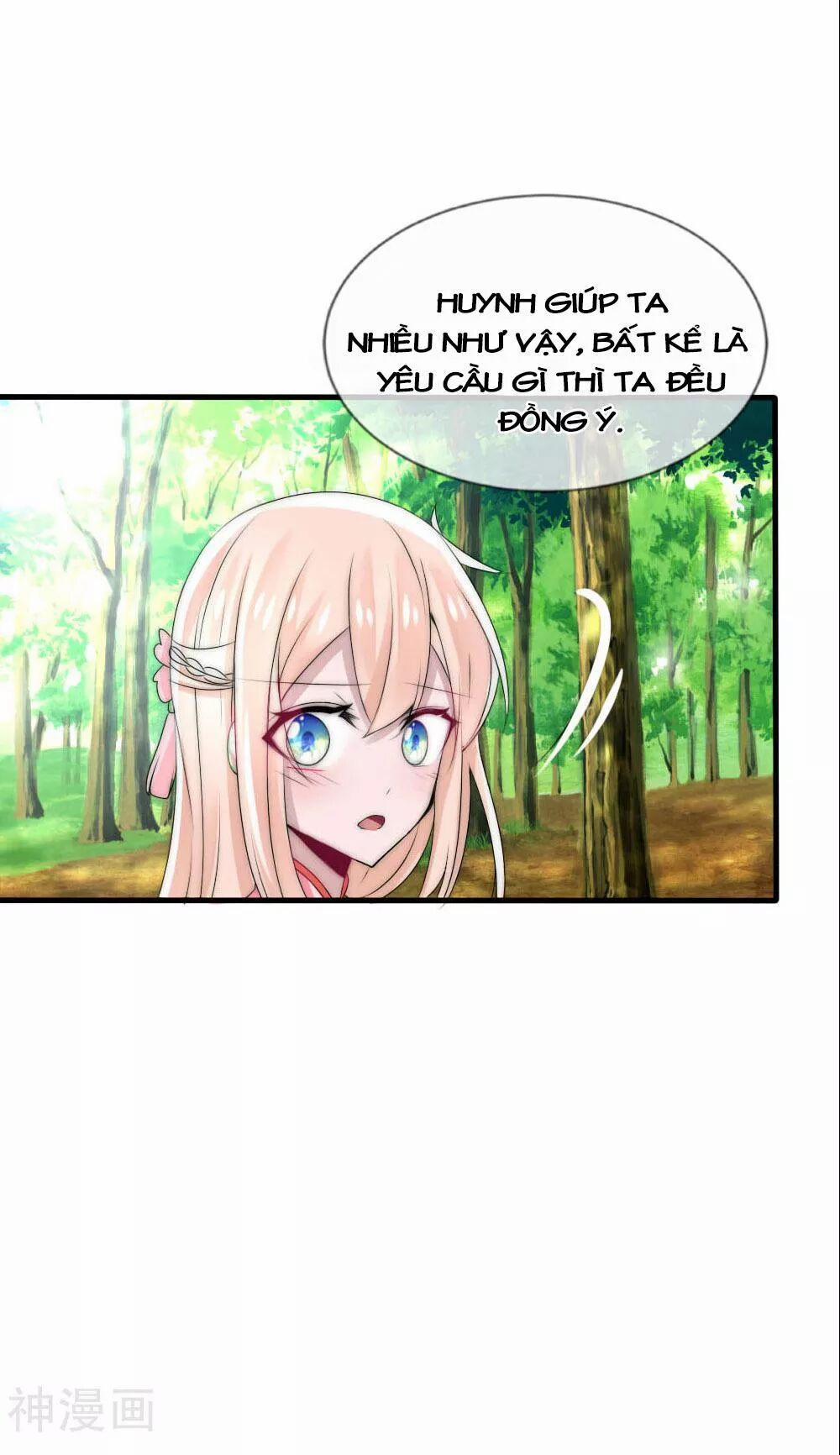 Kế Hoạch Sủng Ái Của Tiểu Công Chúa 47 trang 13