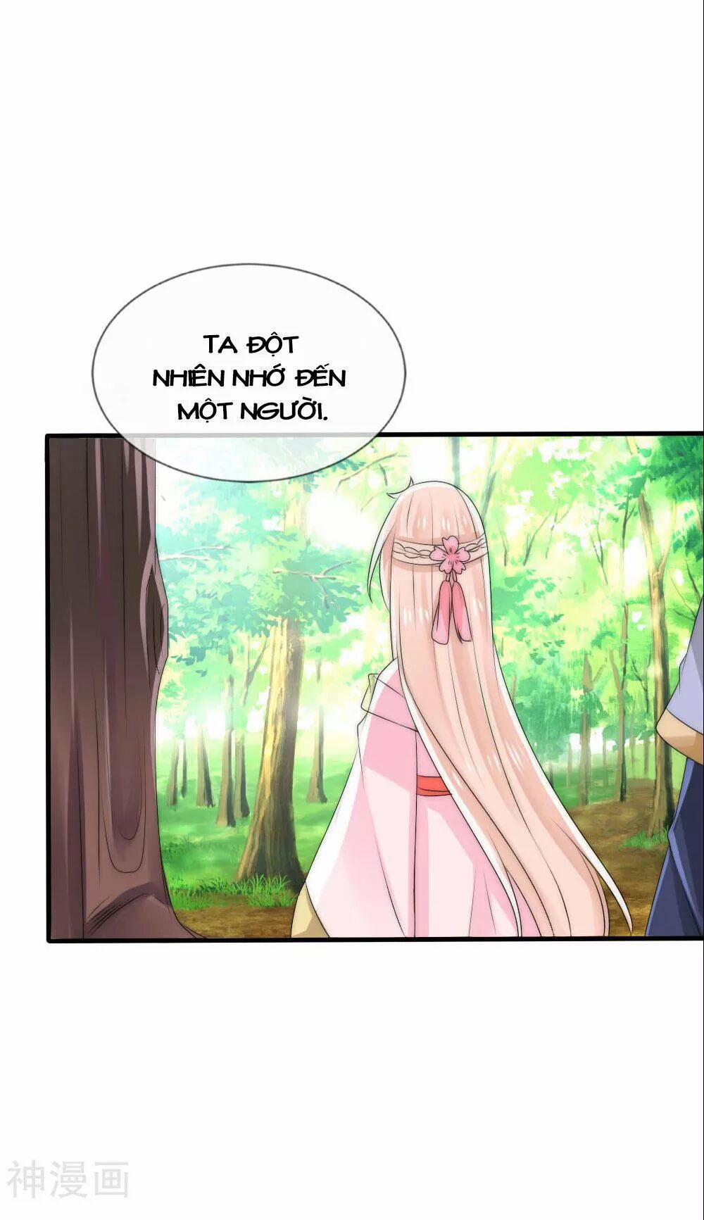 Kế Hoạch Sủng Ái Của Tiểu Công Chúa 47 trang 16