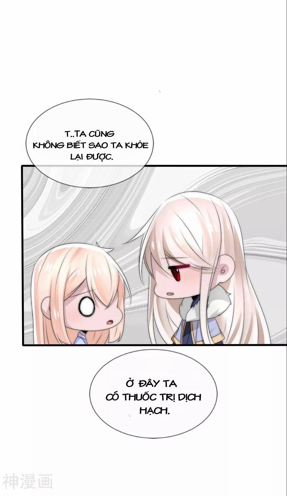 Kế Hoạch Sủng Ái Của Tiểu Công Chúa 47 trang 2