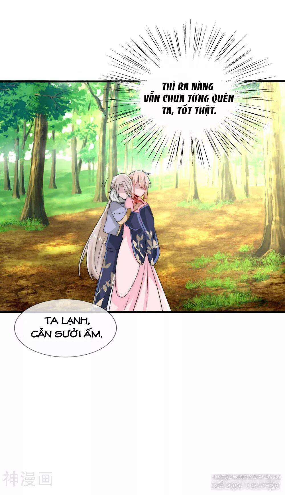 Kế Hoạch Sủng Ái Của Tiểu Công Chúa 47 trang 30