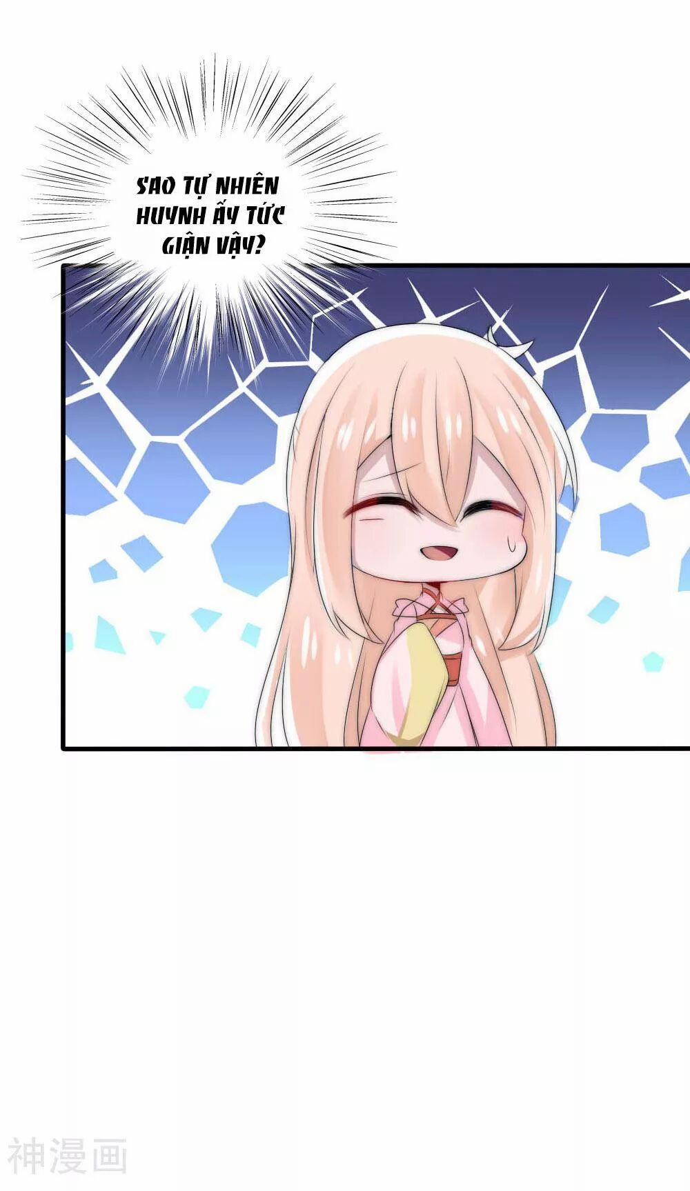 Kế Hoạch Sủng Ái Của Tiểu Công Chúa 47 trang 32