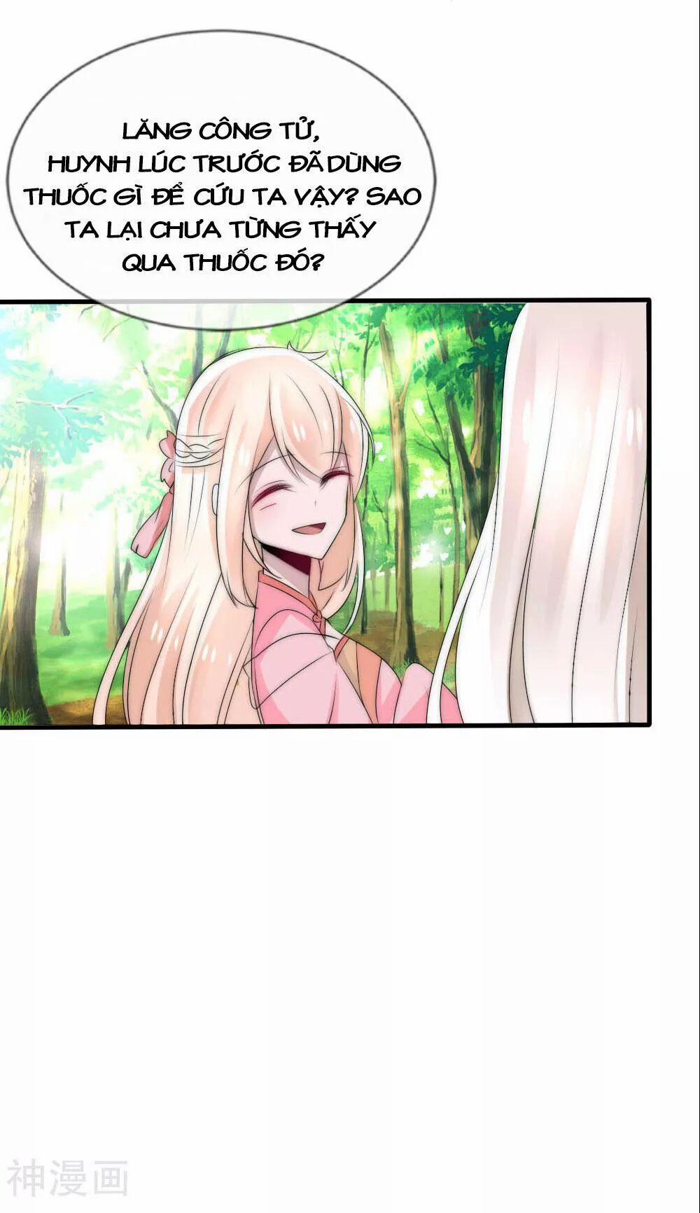 Kế Hoạch Sủng Ái Của Tiểu Công Chúa 47 trang 7