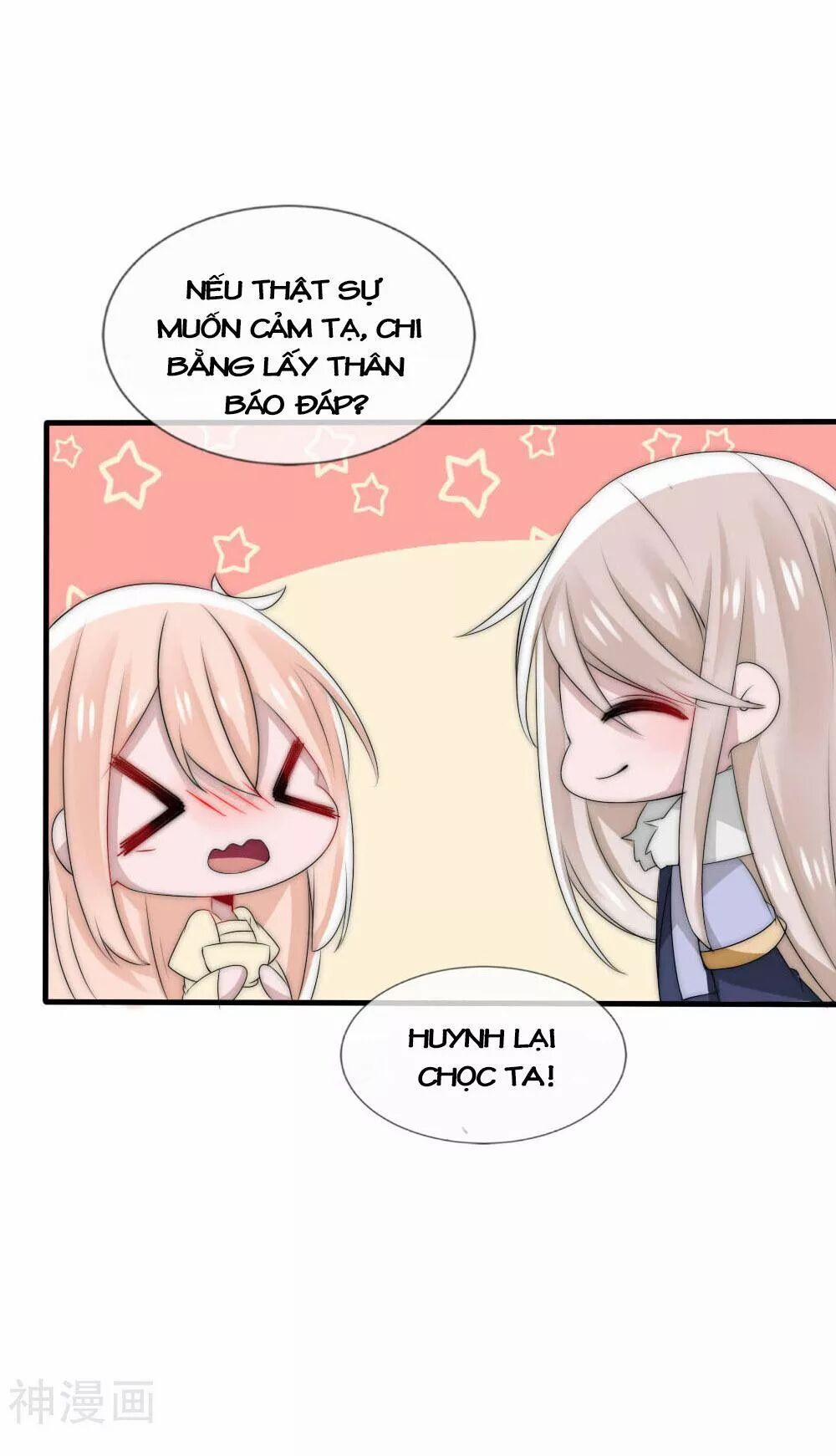 Kế Hoạch Sủng Ái Của Tiểu Công Chúa 48 trang 12