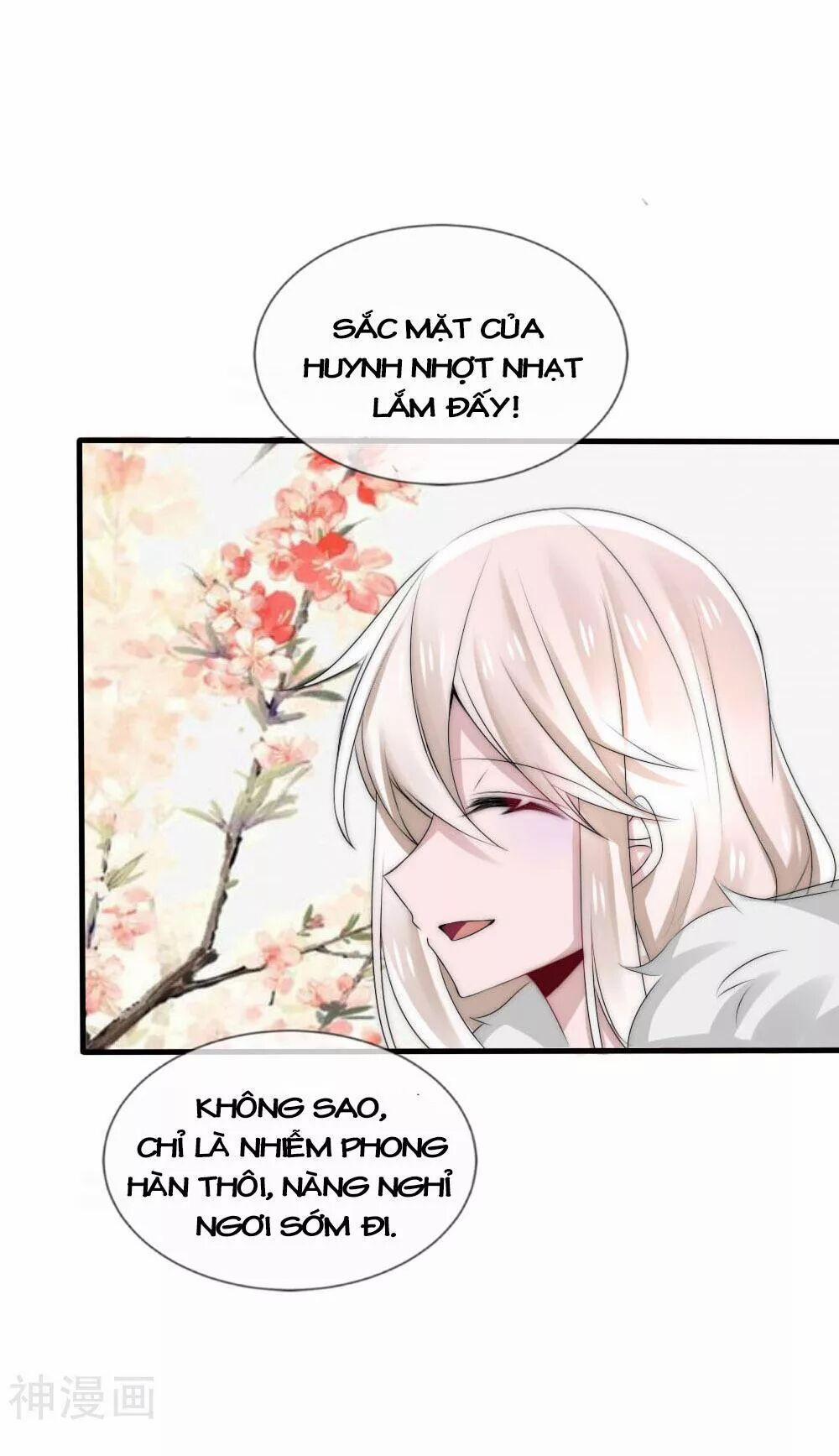 Kế Hoạch Sủng Ái Của Tiểu Công Chúa 48 trang 16