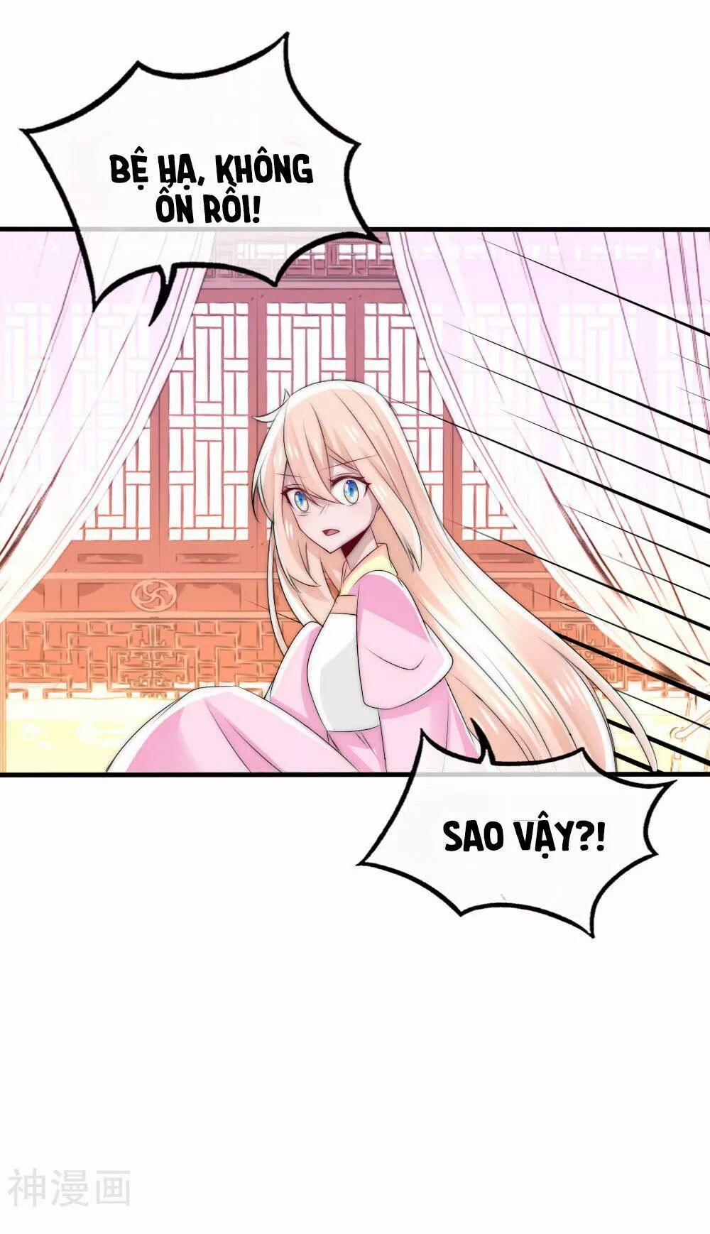 Kế Hoạch Sủng Ái Của Tiểu Công Chúa 48 trang 21