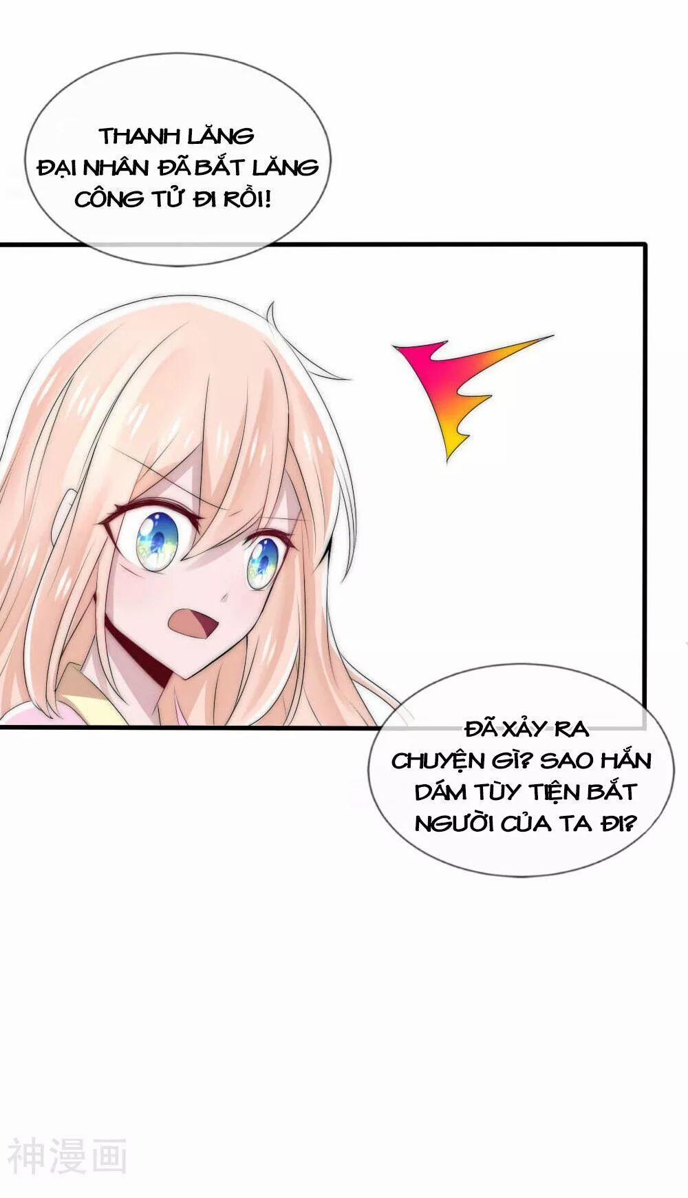 Kế Hoạch Sủng Ái Của Tiểu Công Chúa 48 trang 22