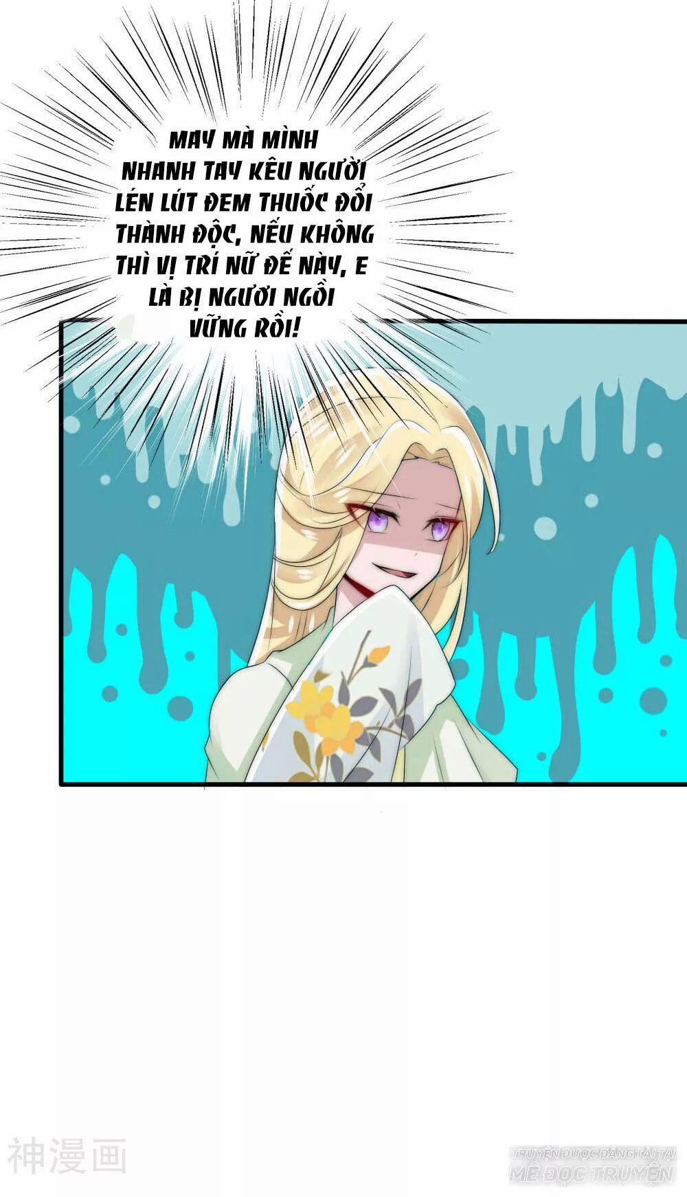 Kế Hoạch Sủng Ái Của Tiểu Công Chúa 48 trang 30