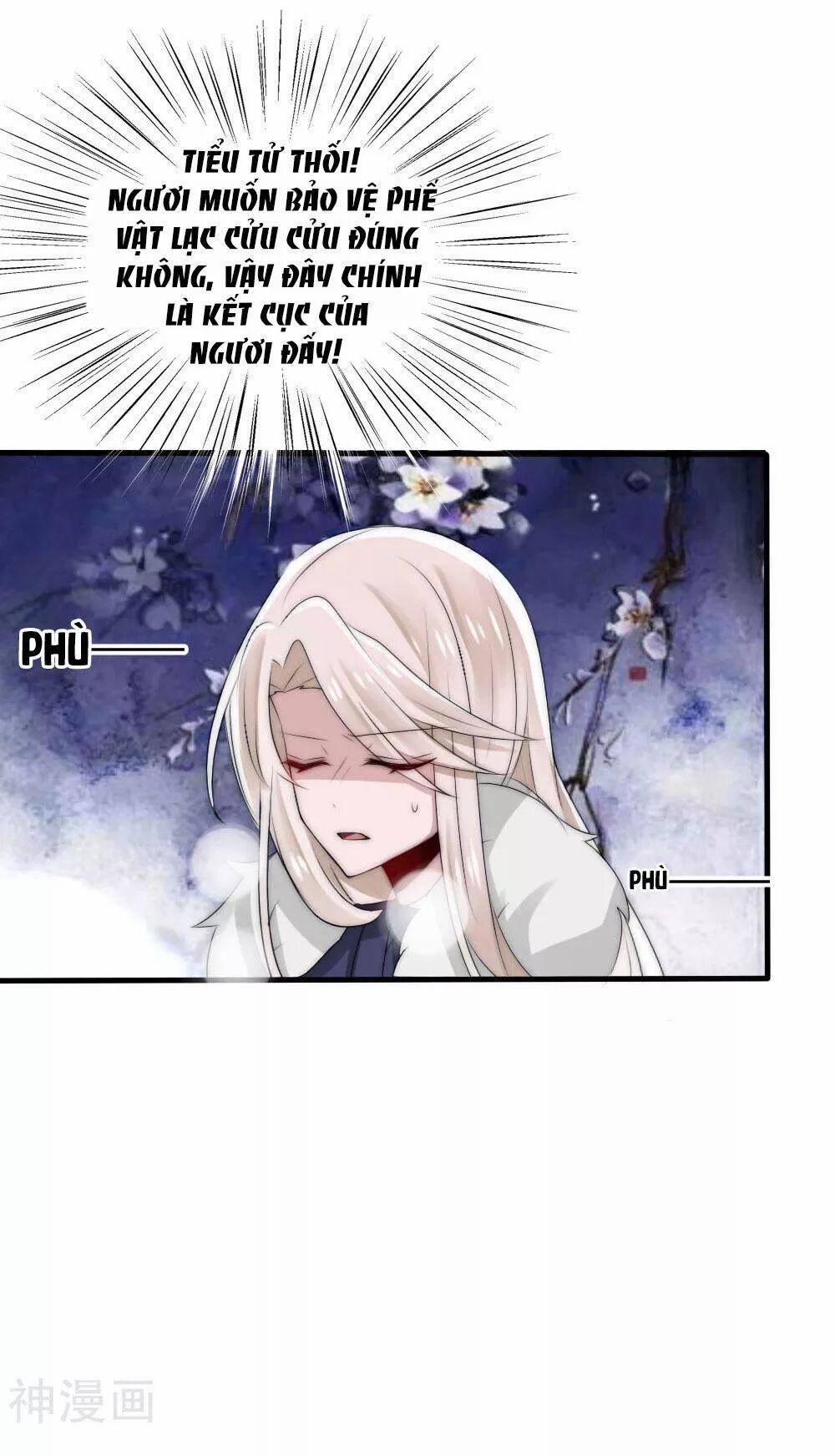 Kế Hoạch Sủng Ái Của Tiểu Công Chúa 48 trang 31