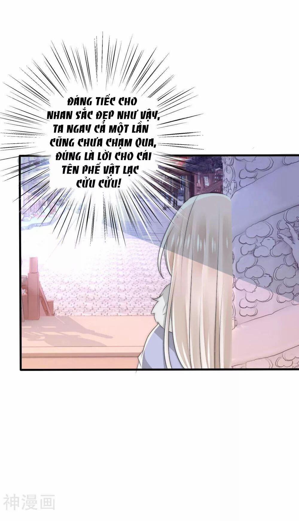 Kế Hoạch Sủng Ái Của Tiểu Công Chúa 48 trang 32