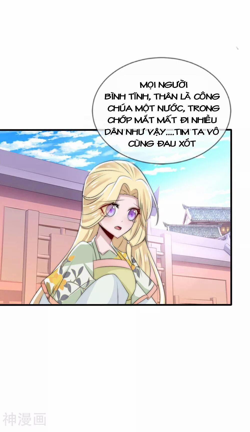 Kế Hoạch Sủng Ái Của Tiểu Công Chúa 48 trang 33