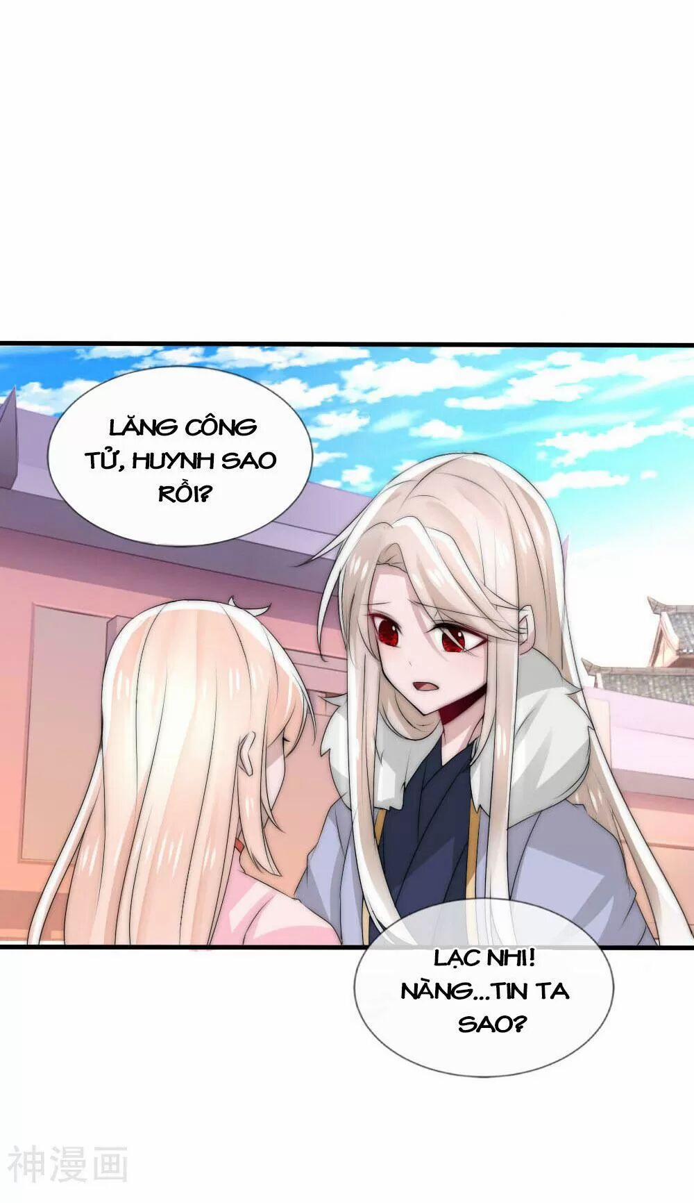 Kế Hoạch Sủng Ái Của Tiểu Công Chúa 49 trang 11