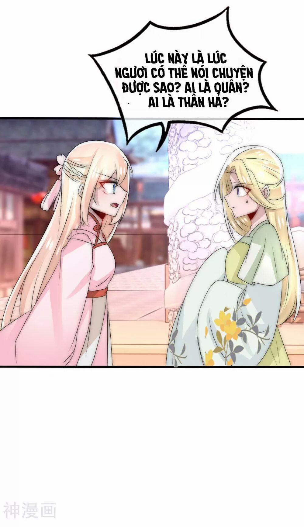 Kế Hoạch Sủng Ái Của Tiểu Công Chúa 49 trang 22