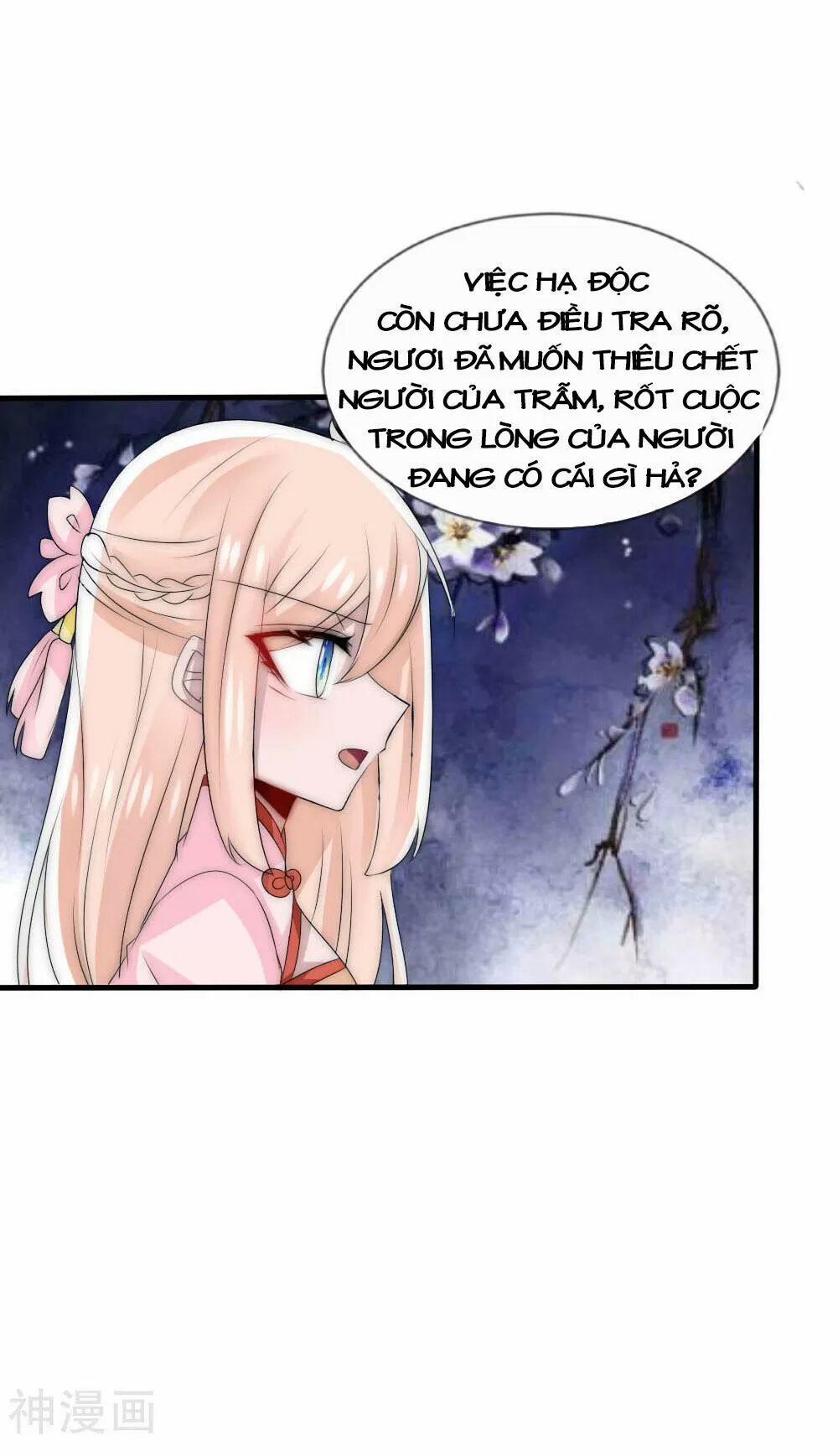 Kế Hoạch Sủng Ái Của Tiểu Công Chúa 49 trang 23