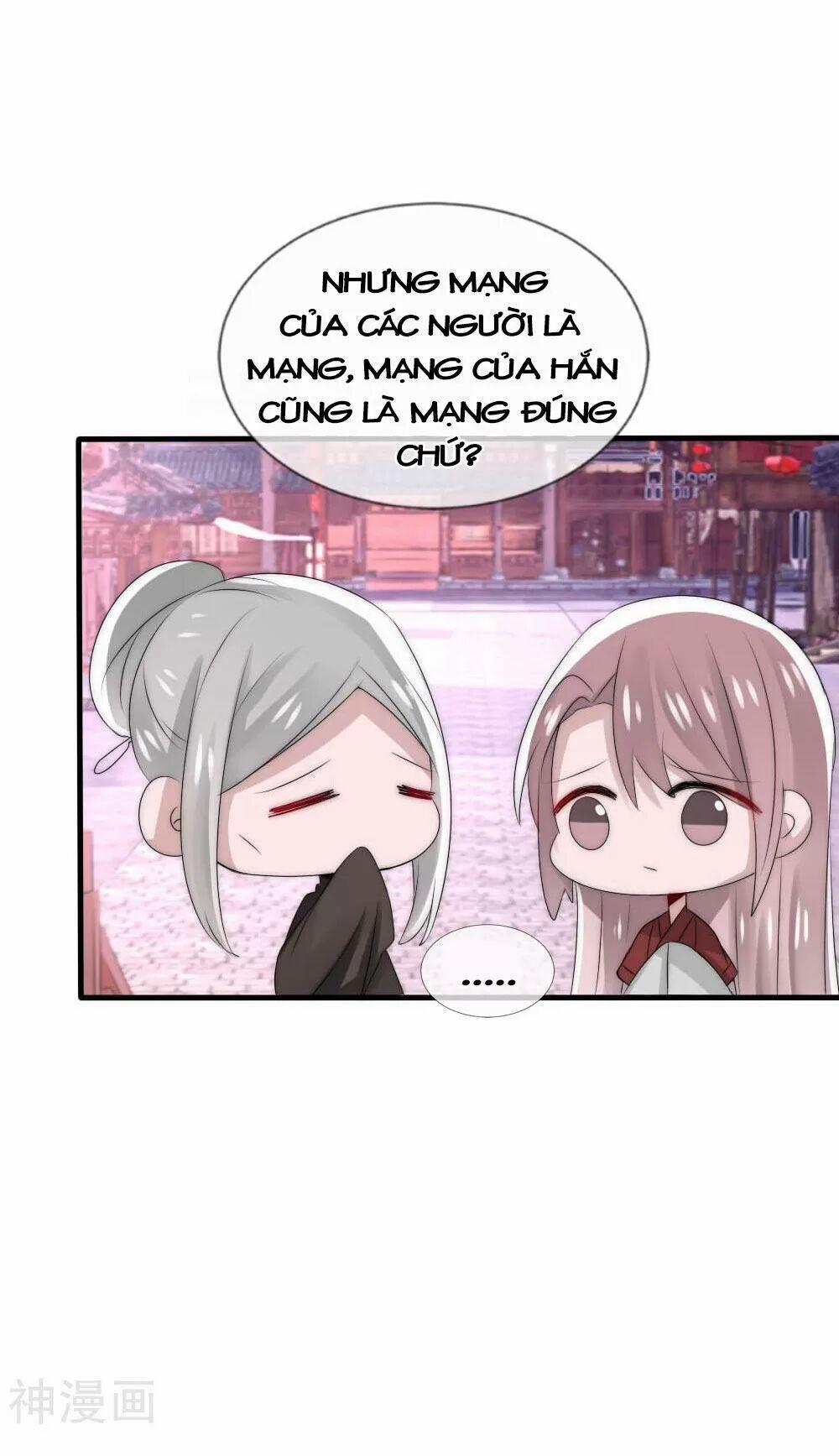 Kế Hoạch Sủng Ái Của Tiểu Công Chúa 49 trang 28