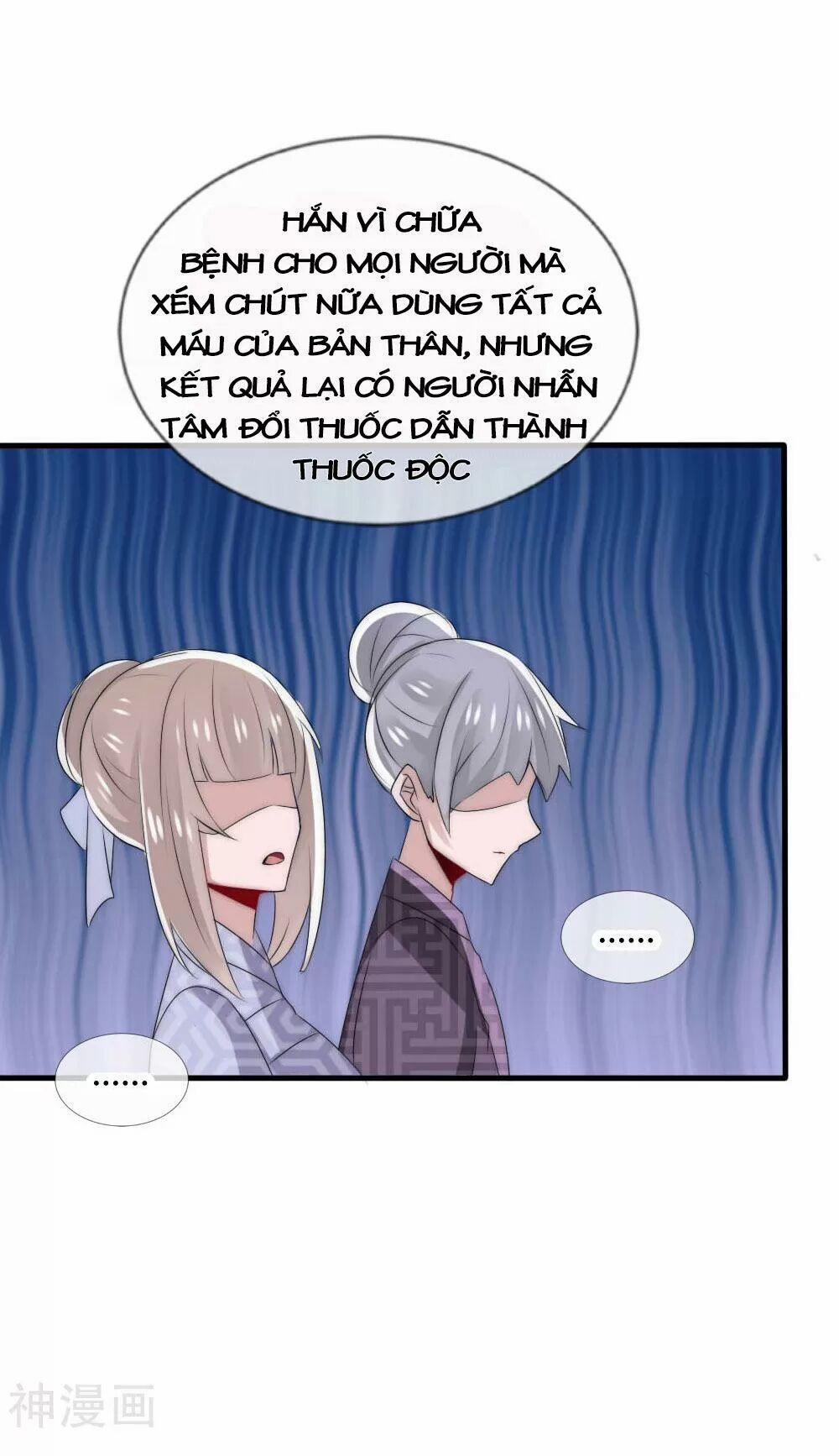 Kế Hoạch Sủng Ái Của Tiểu Công Chúa 49 trang 29