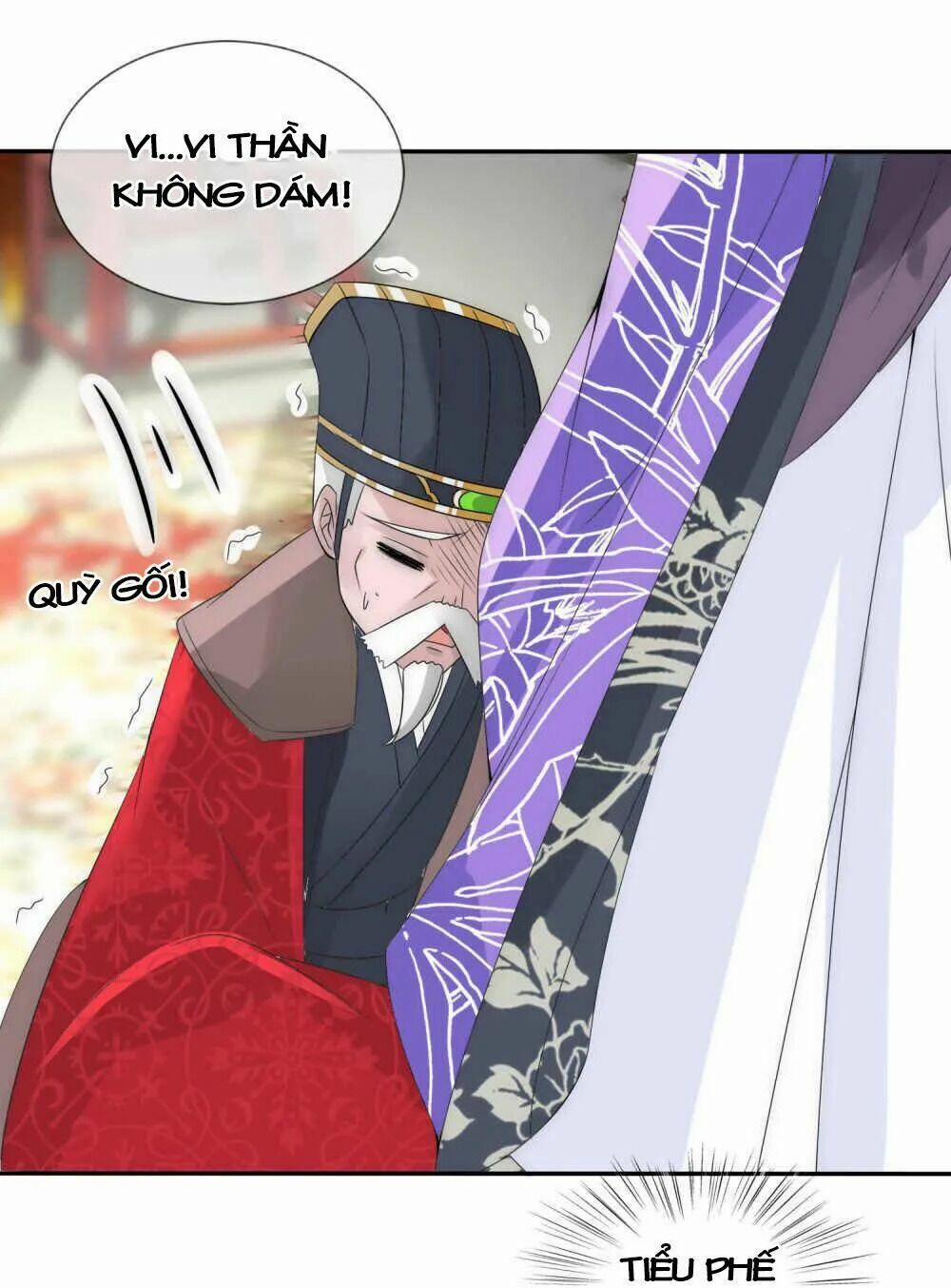 Kế Hoạch Sủng Ái Của Tiểu Công Chúa 5 trang 13