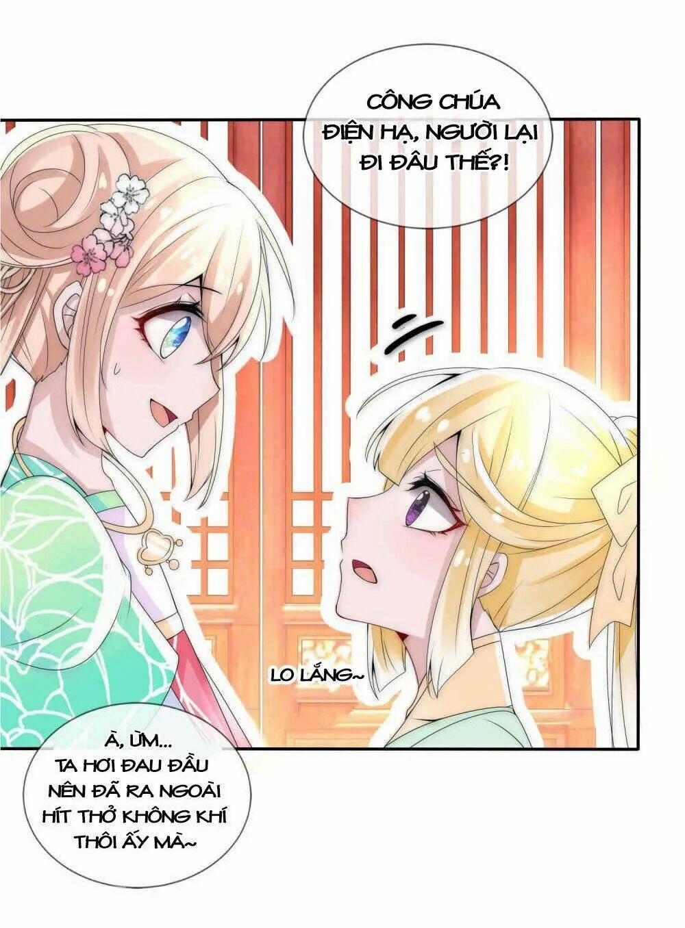 Kế Hoạch Sủng Ái Của Tiểu Công Chúa 5 trang 25