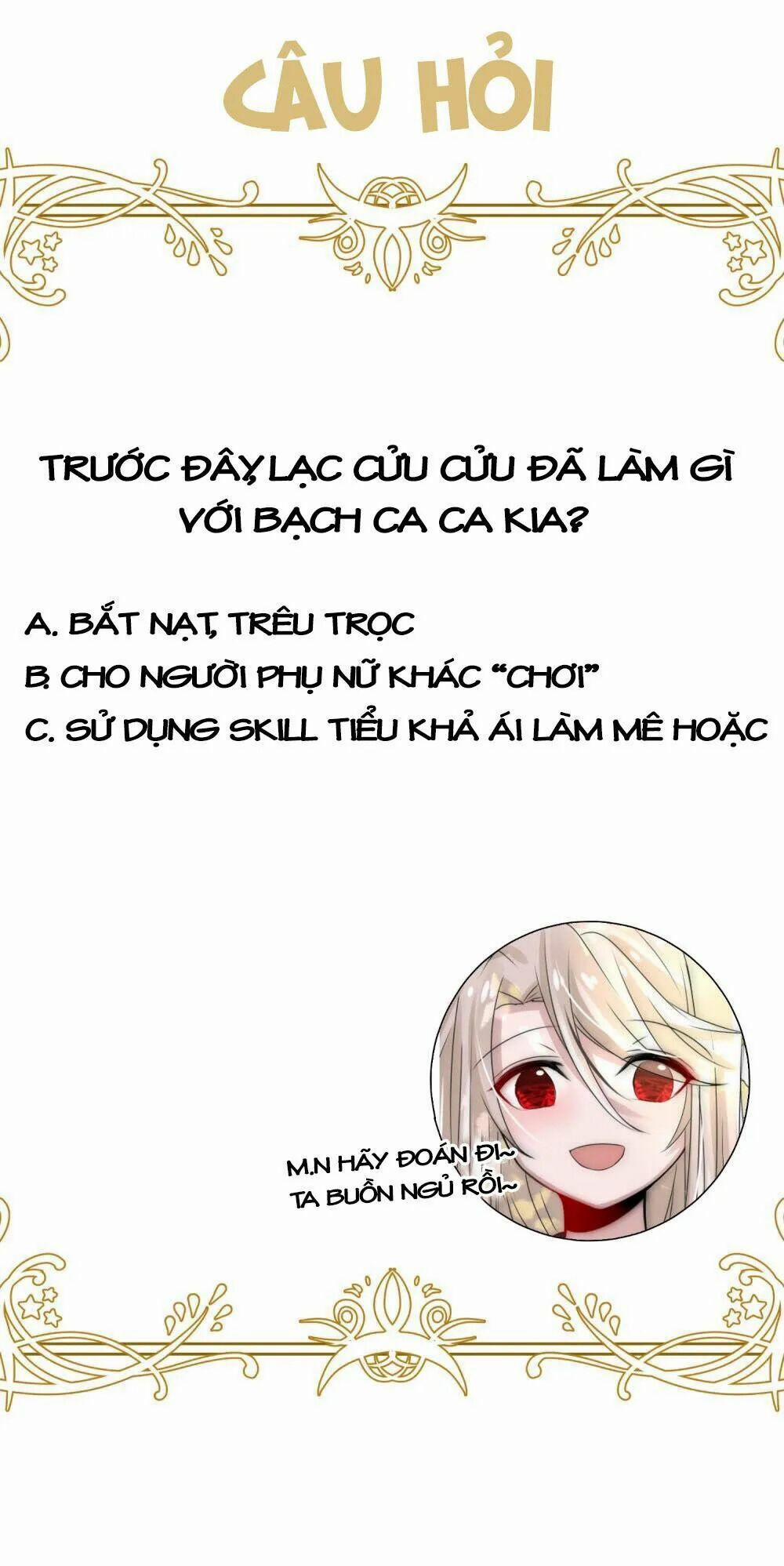 Kế Hoạch Sủng Ái Của Tiểu Công Chúa 5 trang 32