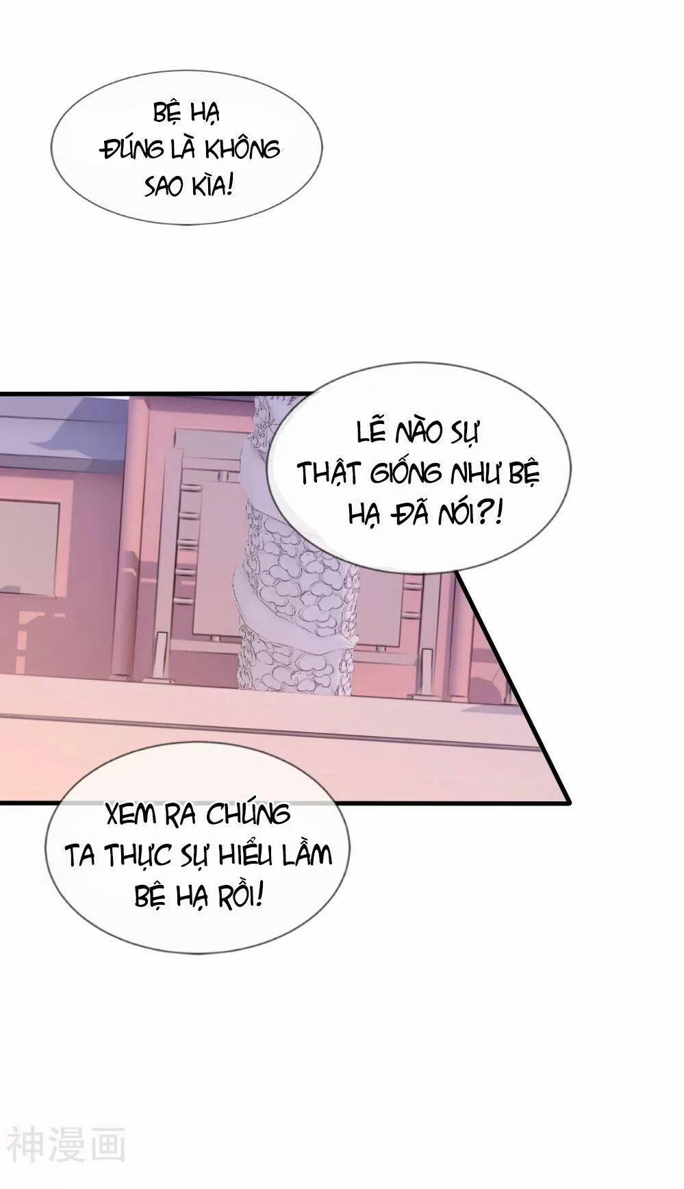 Kế Hoạch Sủng Ái Của Tiểu Công Chúa 50 trang 12