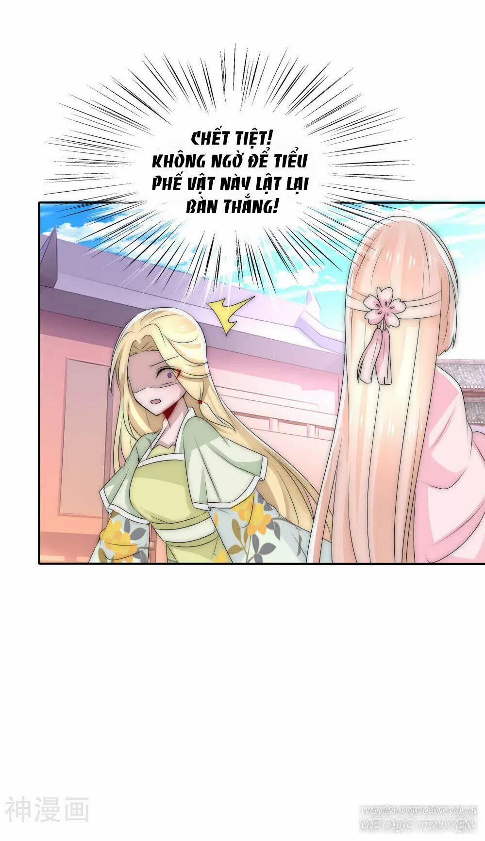 Kế Hoạch Sủng Ái Của Tiểu Công Chúa 50 trang 15