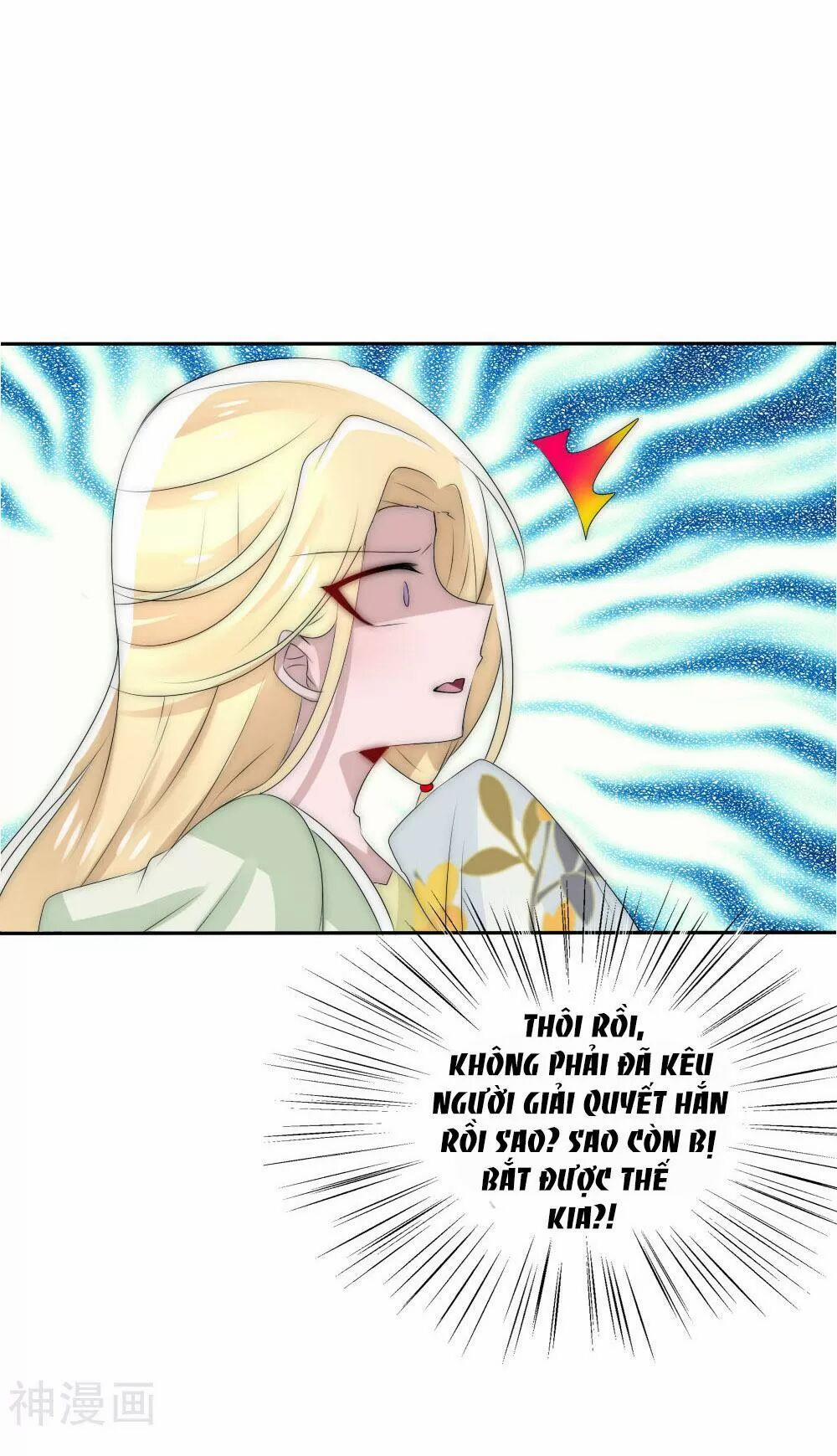 Kế Hoạch Sủng Ái Của Tiểu Công Chúa 50 trang 17