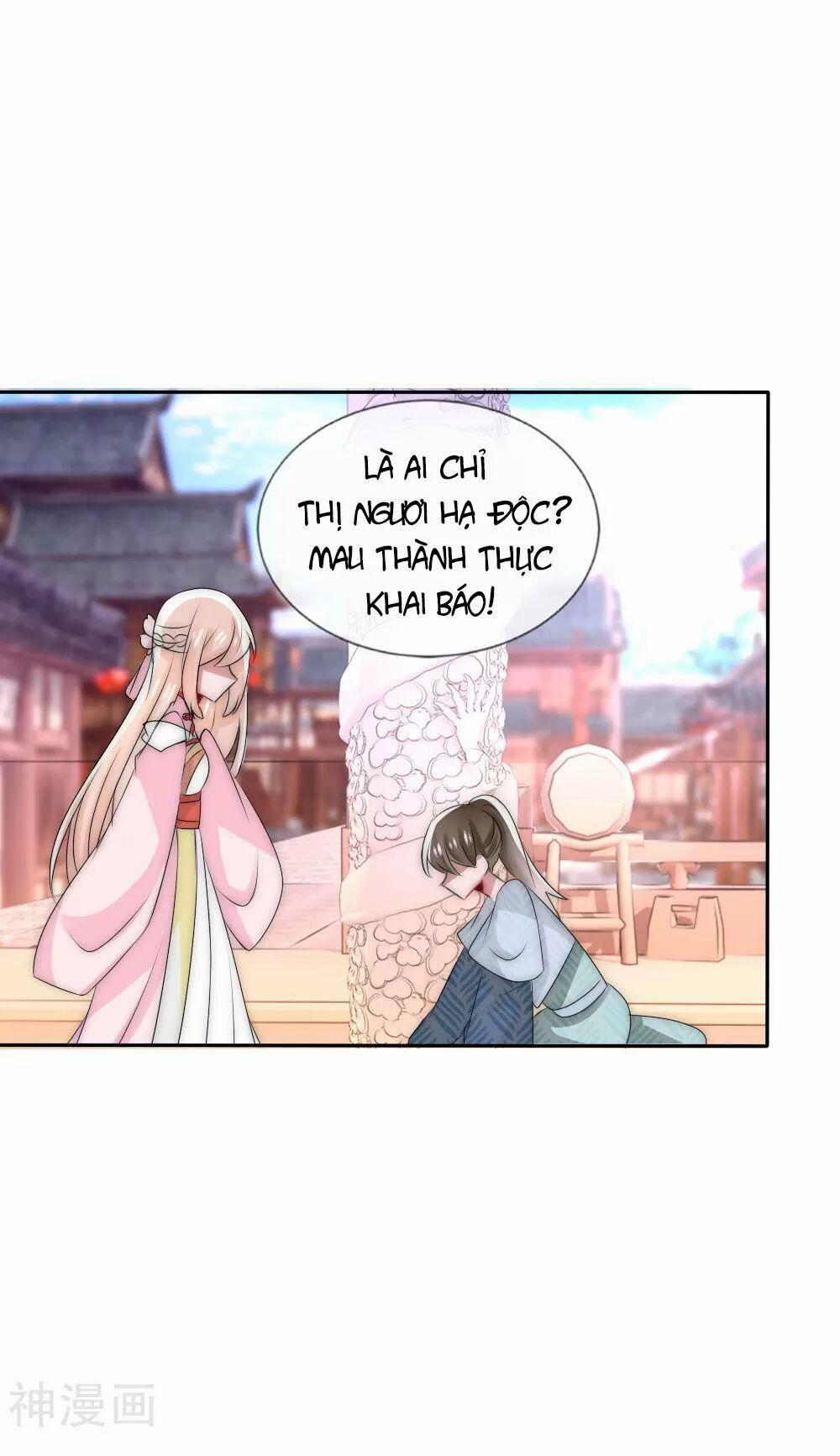 Kế Hoạch Sủng Ái Của Tiểu Công Chúa 50 trang 18