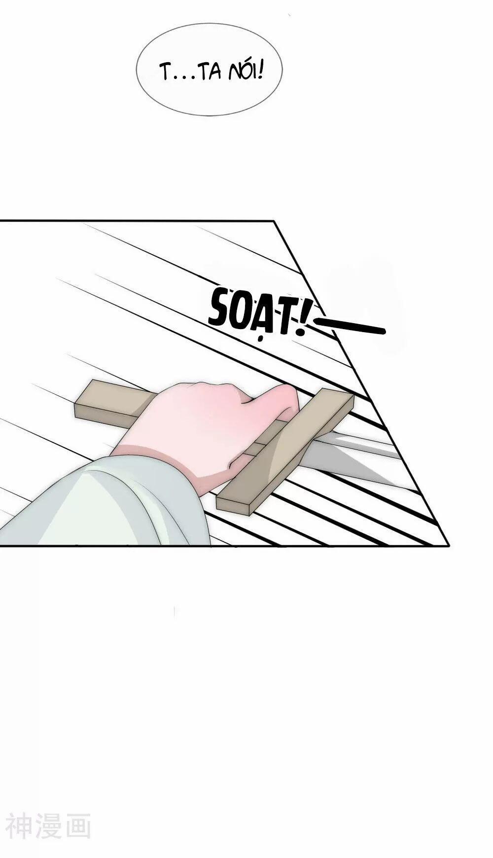 Kế Hoạch Sủng Ái Của Tiểu Công Chúa 50 trang 21