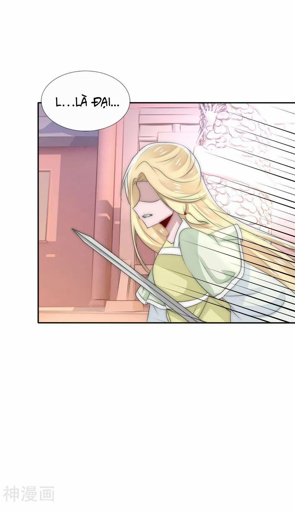 Kế Hoạch Sủng Ái Của Tiểu Công Chúa 50 trang 22