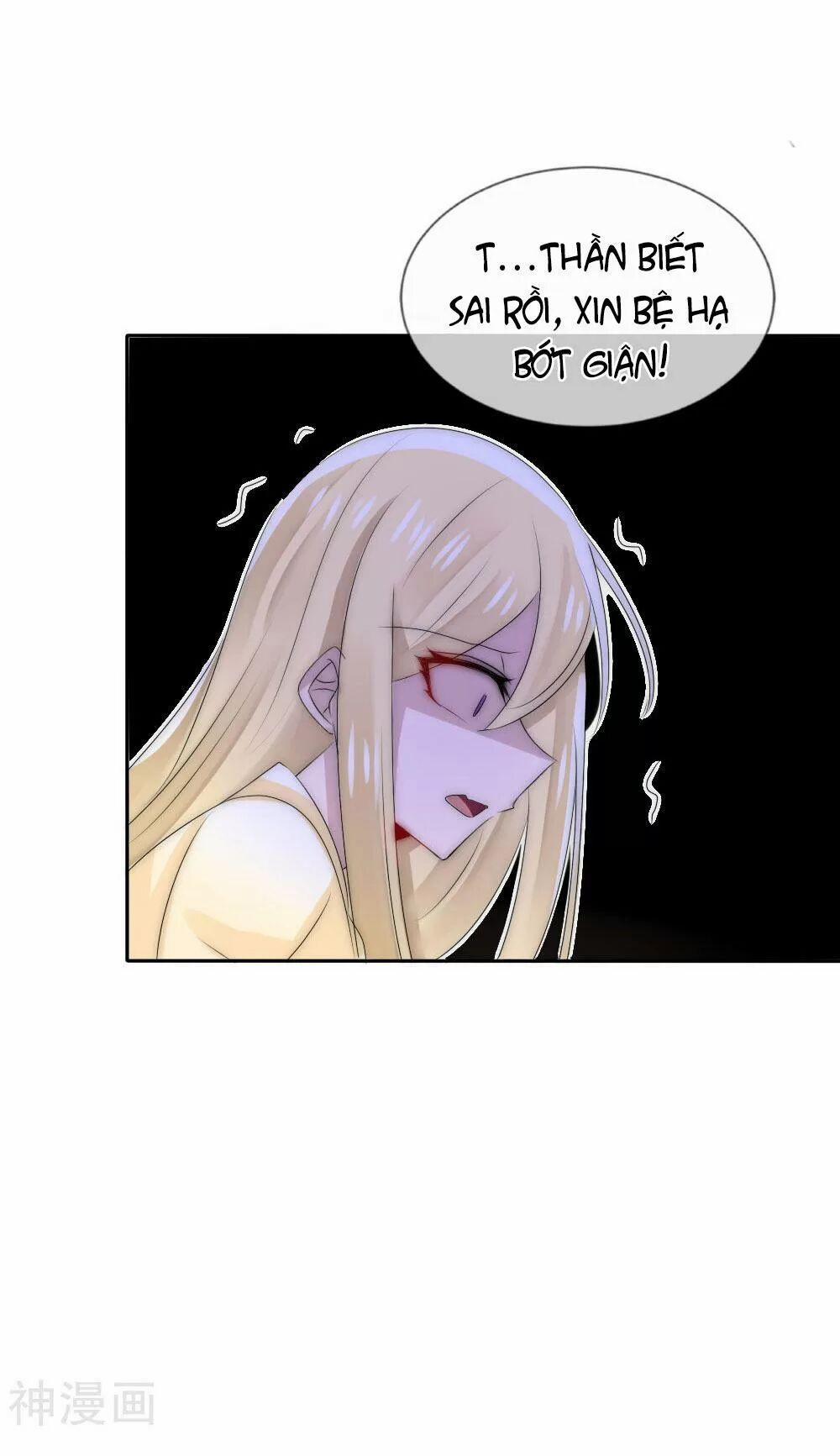 Kế Hoạch Sủng Ái Của Tiểu Công Chúa 50 trang 32