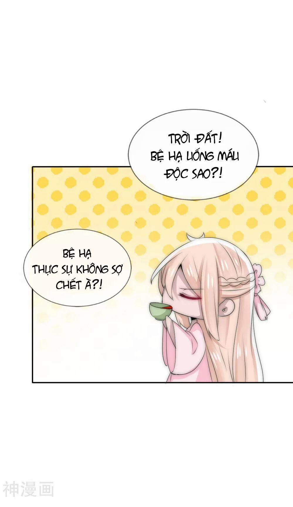 Kế Hoạch Sủng Ái Của Tiểu Công Chúa 50 trang 8