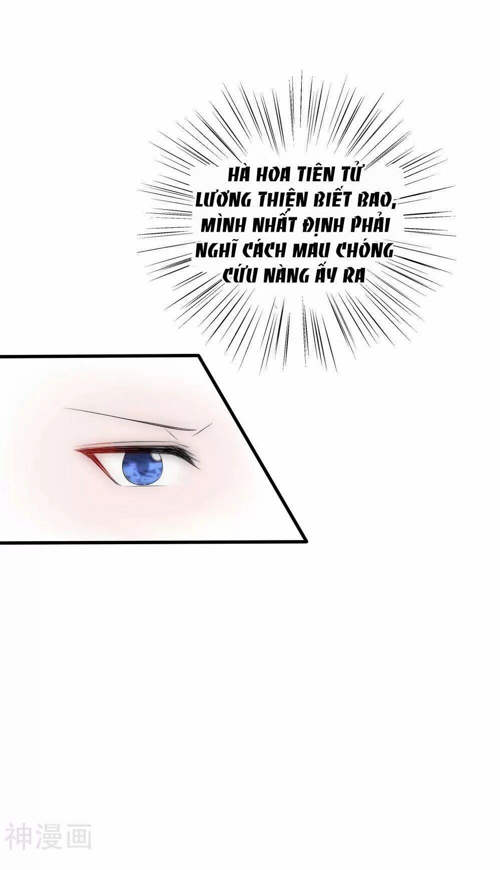 Kế Hoạch Sủng Ái Của Tiểu Công Chúa 51 trang 12