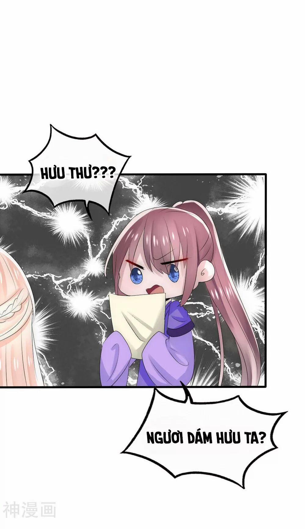 Kế Hoạch Sủng Ái Của Tiểu Công Chúa 51 trang 16