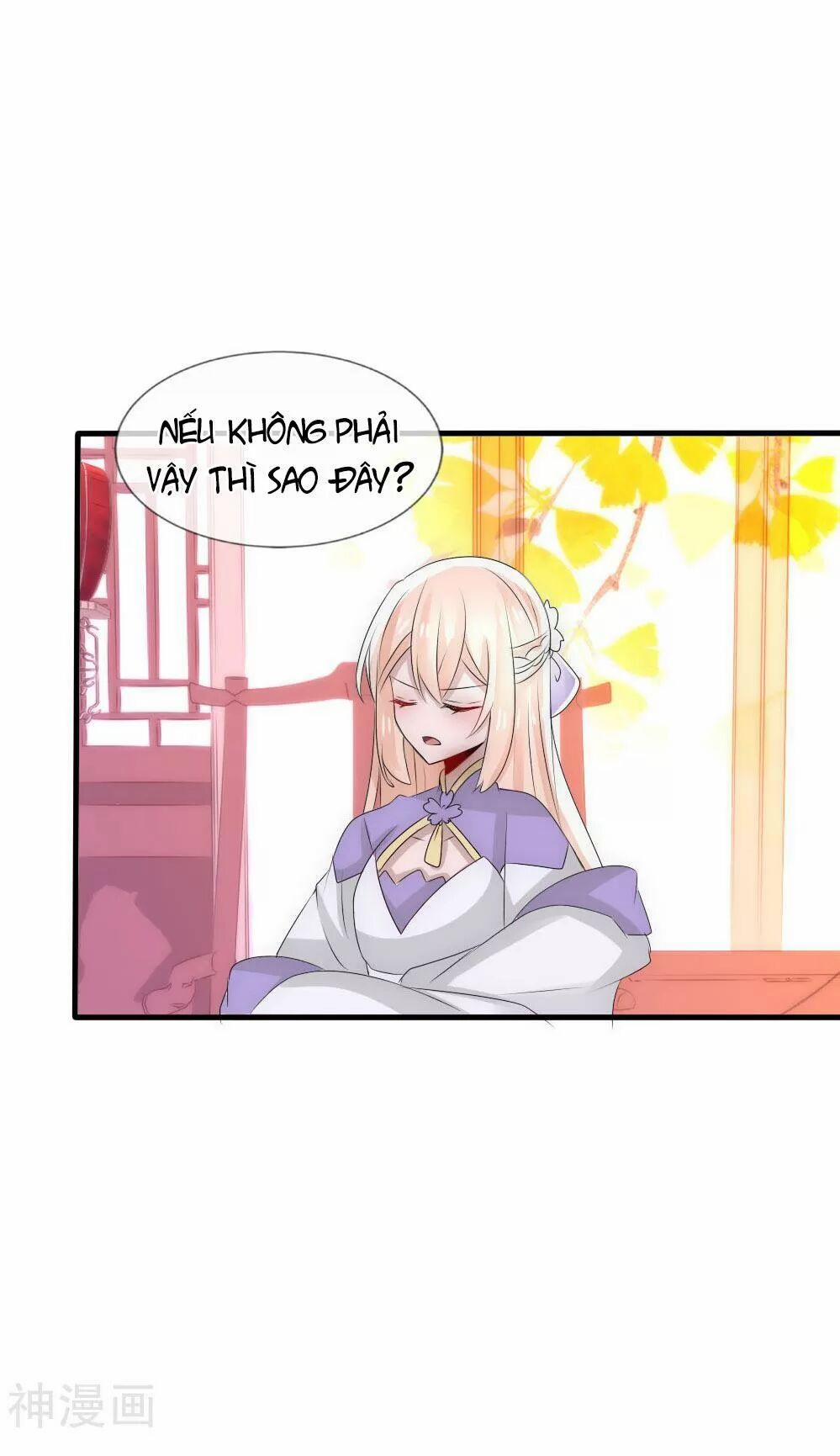 Kế Hoạch Sủng Ái Của Tiểu Công Chúa 51 trang 17