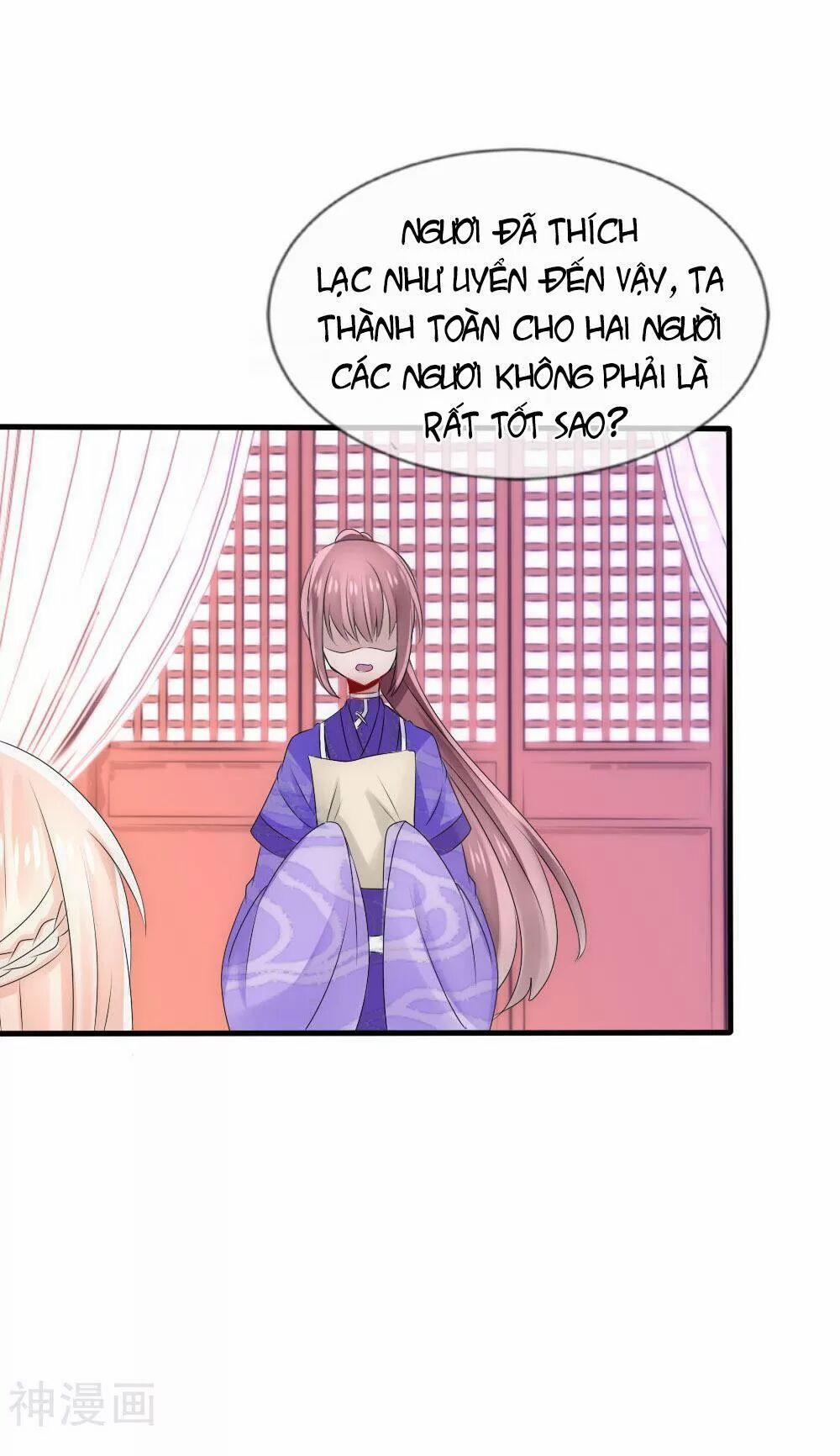 Kế Hoạch Sủng Ái Của Tiểu Công Chúa 51 trang 18