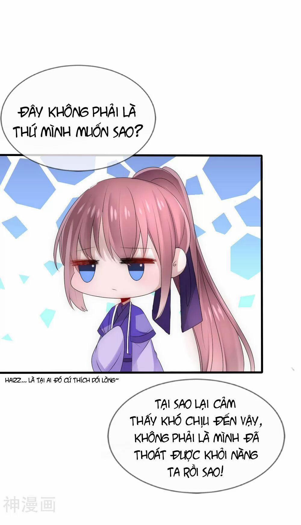 Kế Hoạch Sủng Ái Của Tiểu Công Chúa 51 trang 22