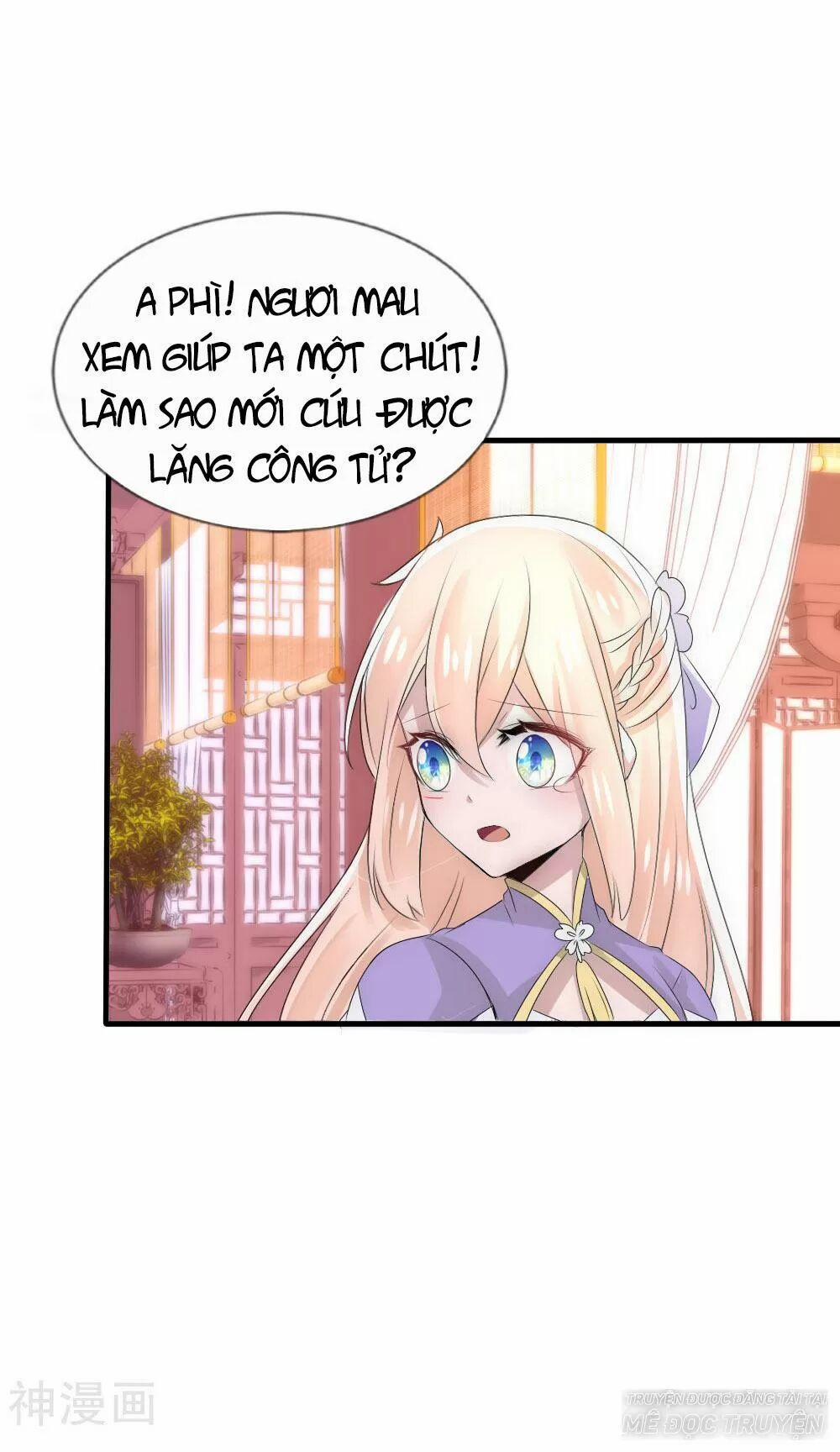 Kế Hoạch Sủng Ái Của Tiểu Công Chúa 51 trang 30