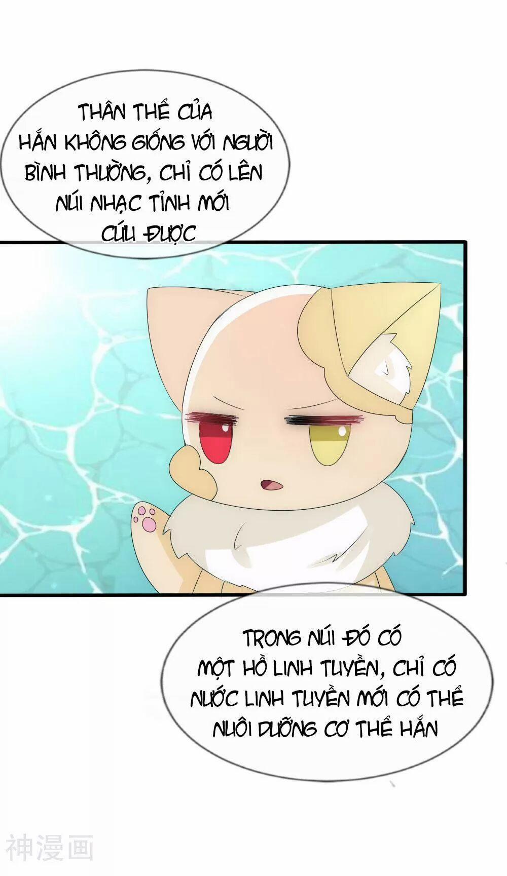 Kế Hoạch Sủng Ái Của Tiểu Công Chúa 51 trang 33