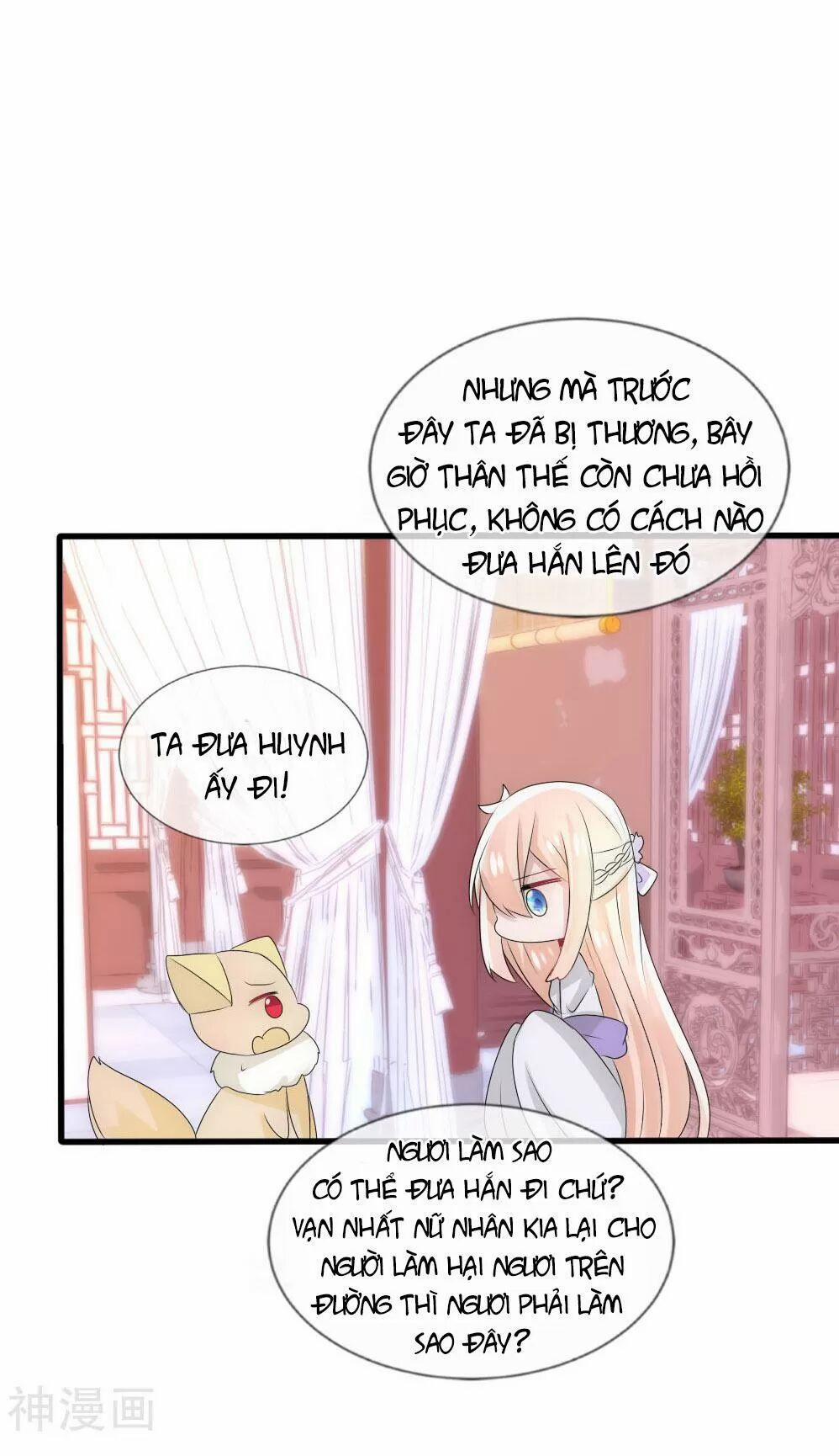 Kế Hoạch Sủng Ái Của Tiểu Công Chúa 51 trang 34