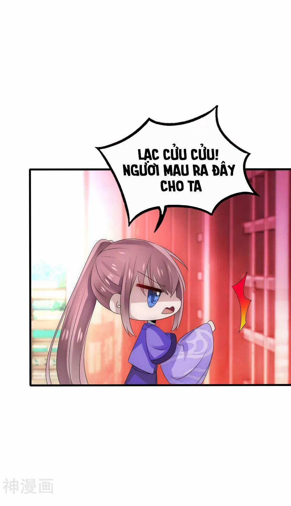 Kế Hoạch Sủng Ái Của Tiểu Công Chúa 51 trang 4