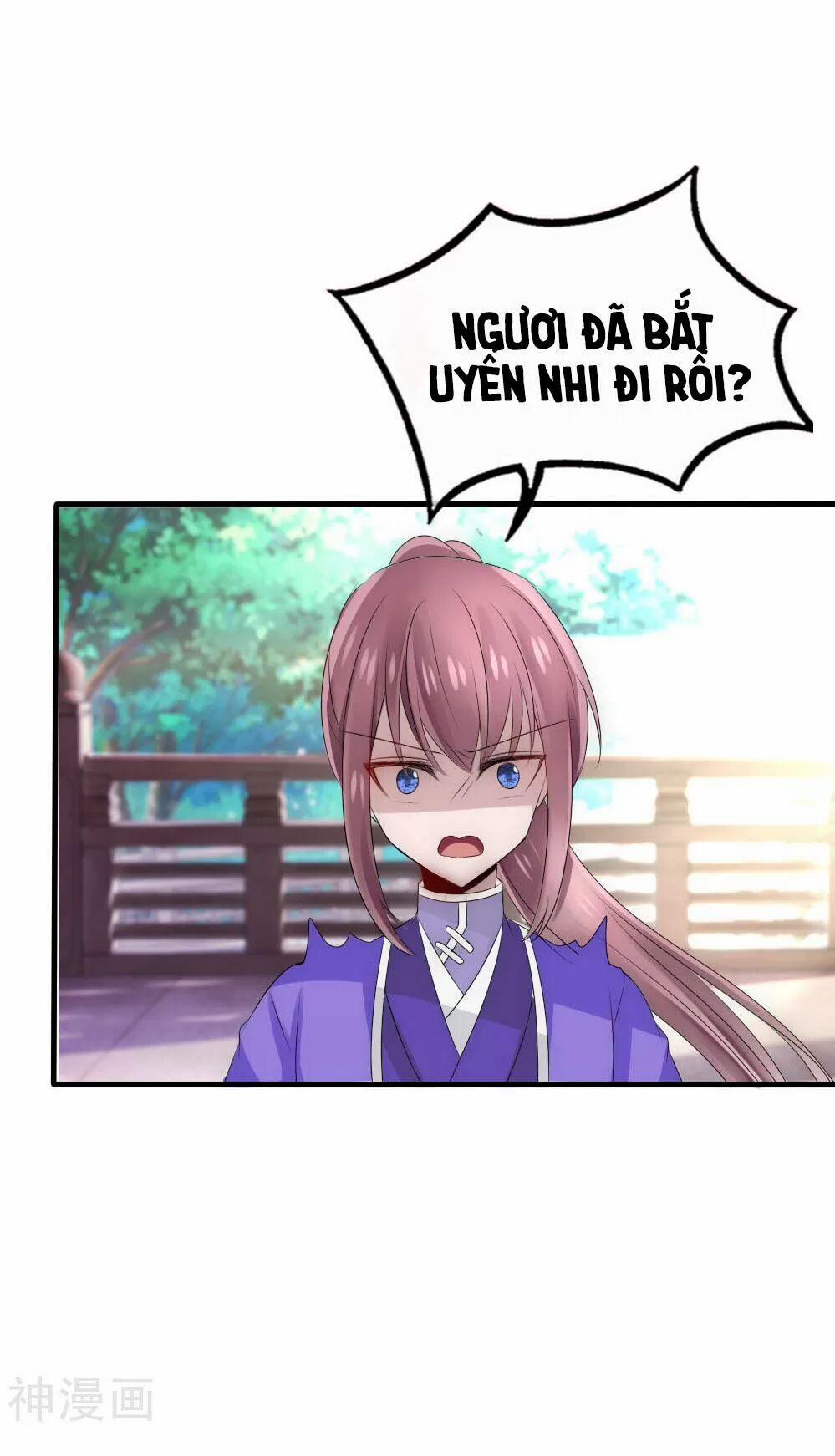 Kế Hoạch Sủng Ái Của Tiểu Công Chúa 51 trang 6