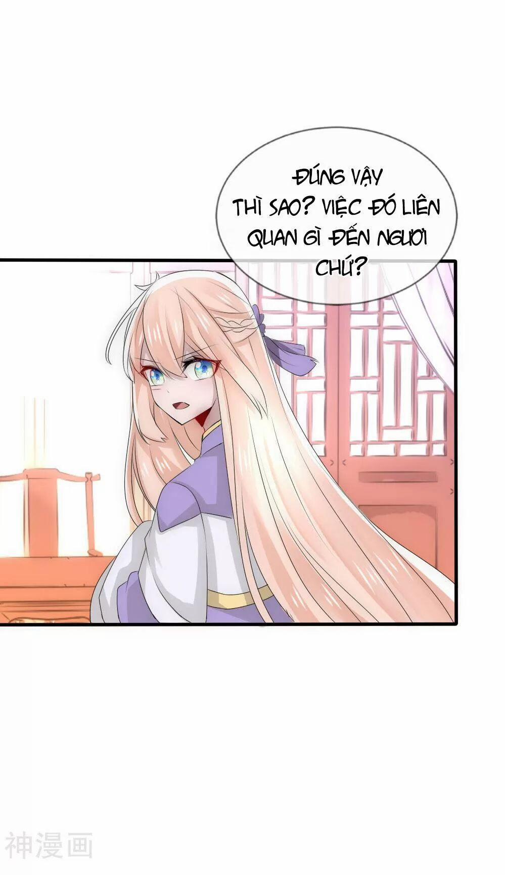 Kế Hoạch Sủng Ái Của Tiểu Công Chúa 51 trang 7