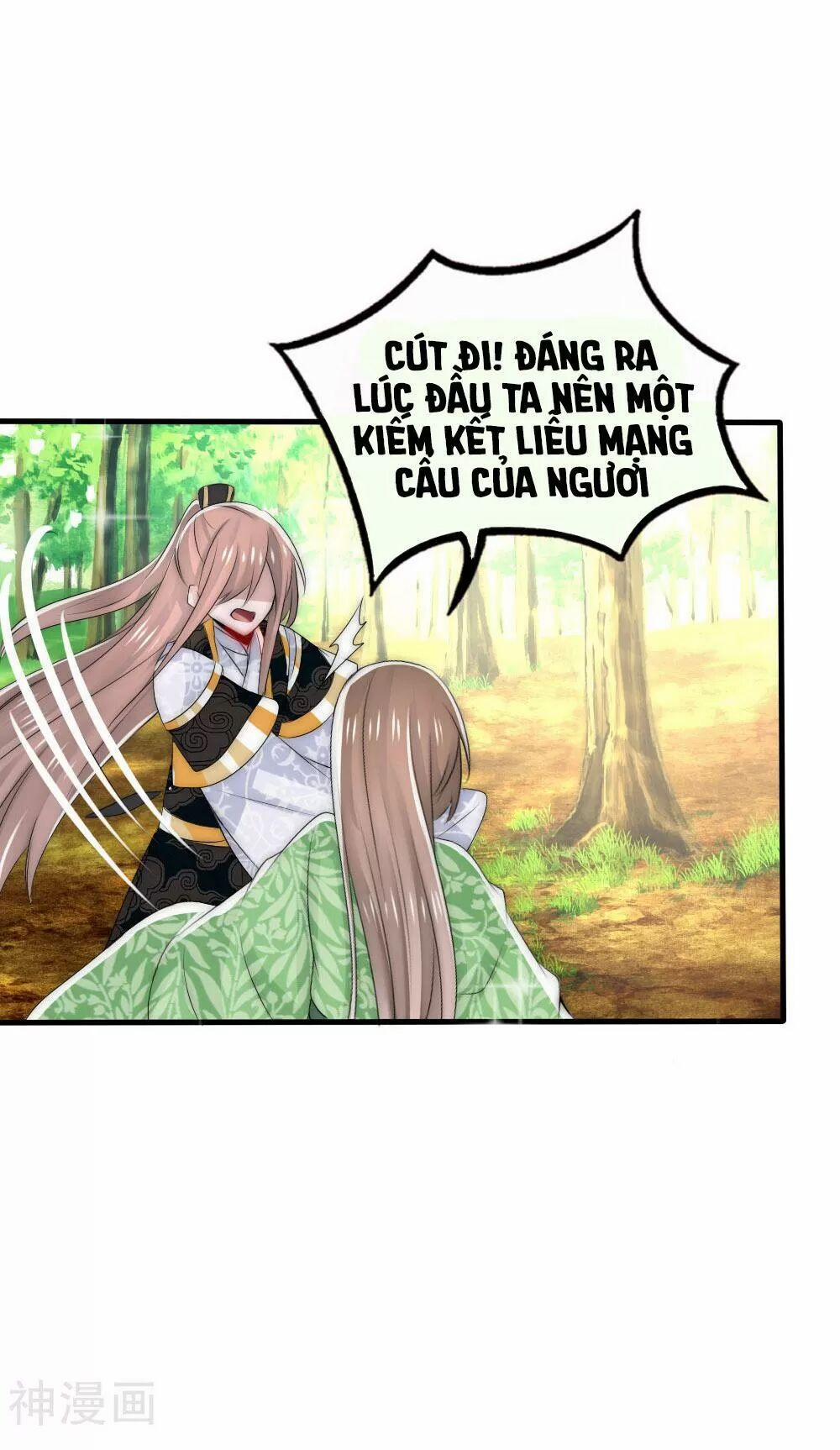 Kế Hoạch Sủng Ái Của Tiểu Công Chúa 52 trang 102