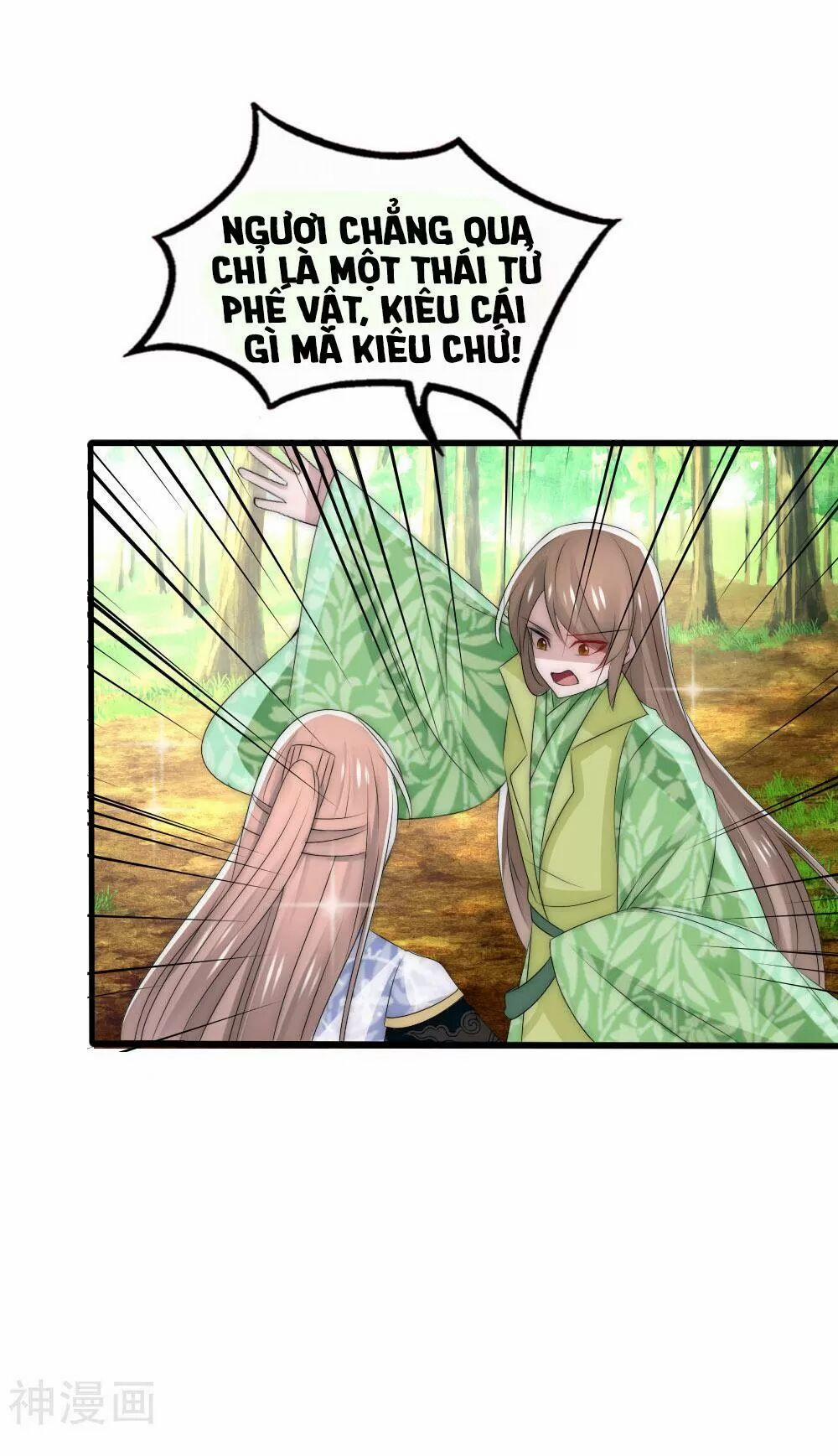 Kế Hoạch Sủng Ái Của Tiểu Công Chúa 52 trang 104