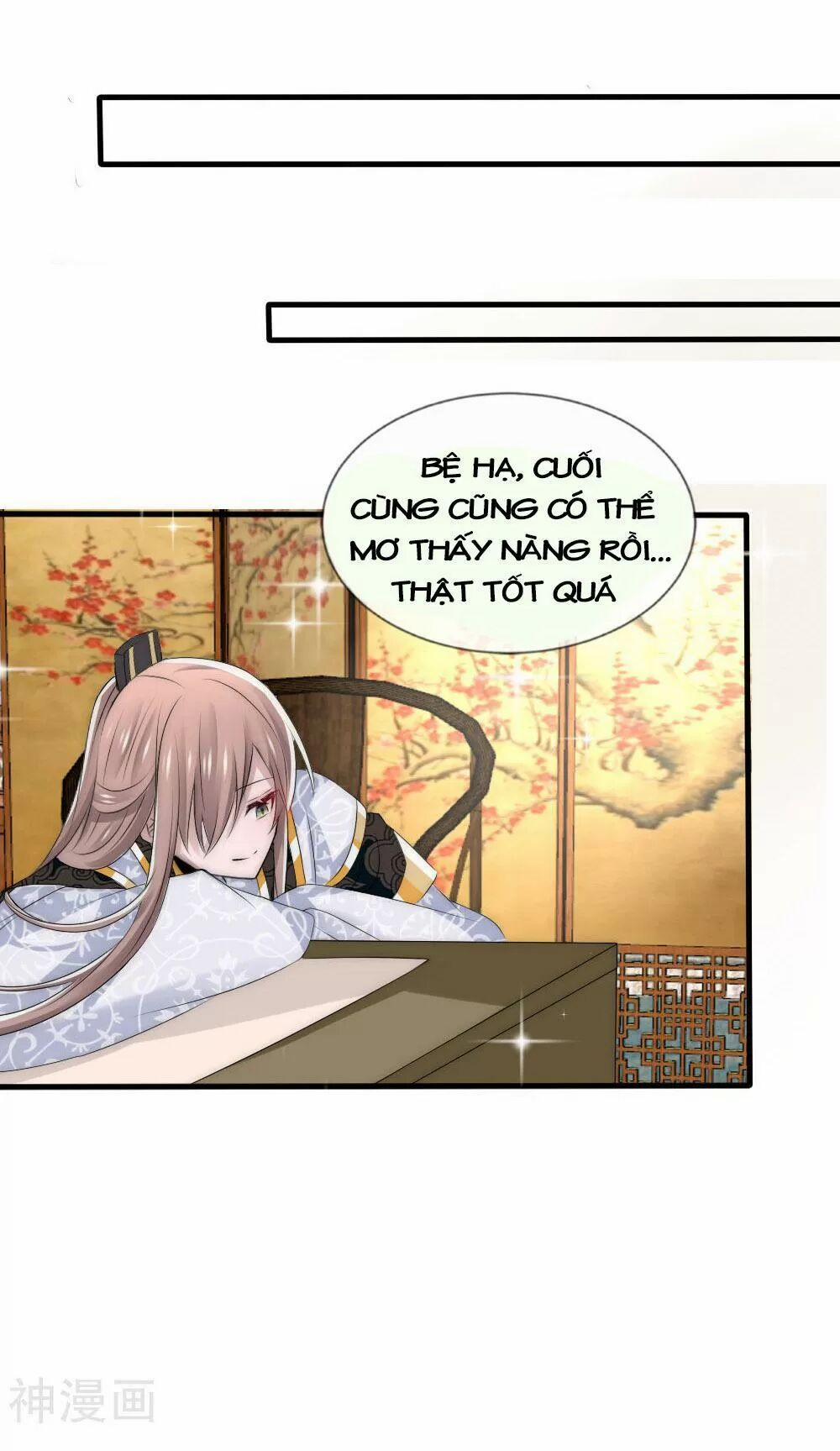 Kế Hoạch Sủng Ái Của Tiểu Công Chúa 52 trang 117