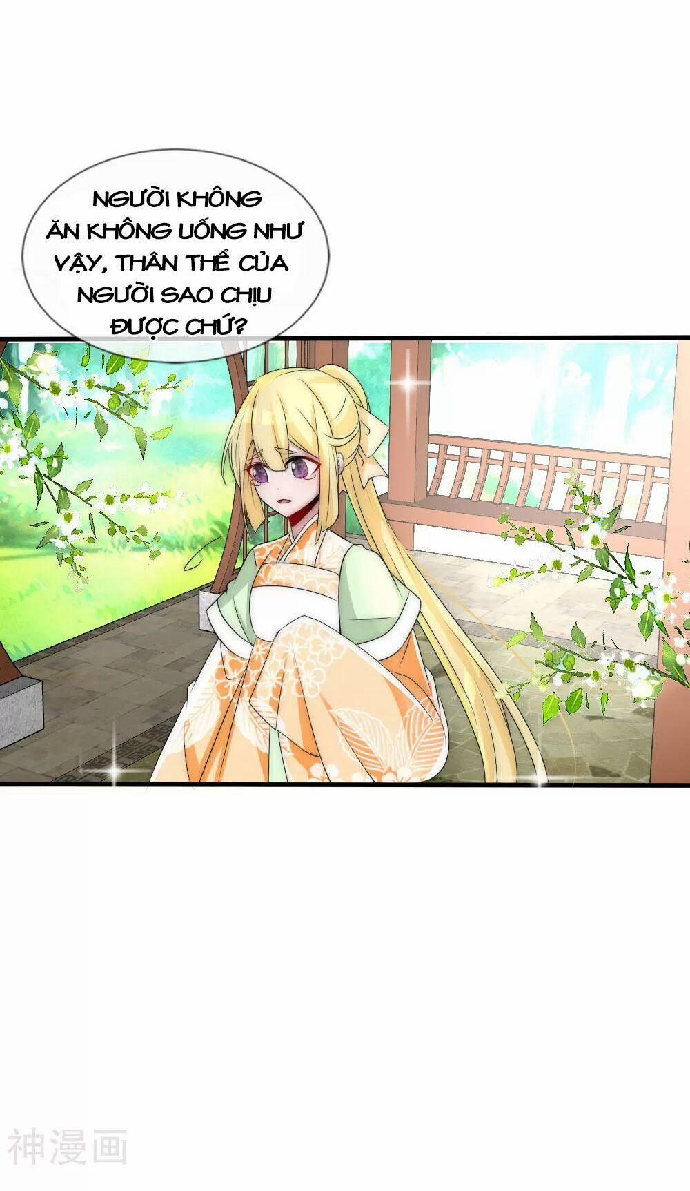 Kế Hoạch Sủng Ái Của Tiểu Công Chúa 52 trang 131